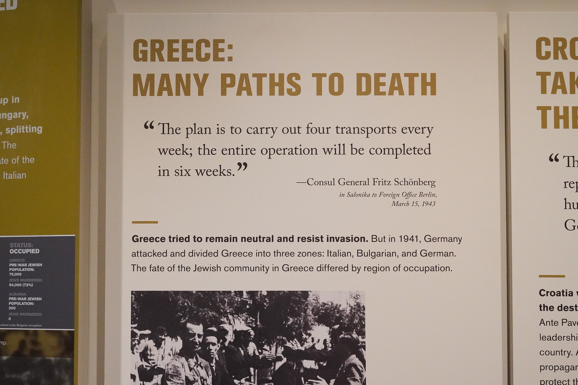 Dallas Holocaust and Human Rights Museum (106)