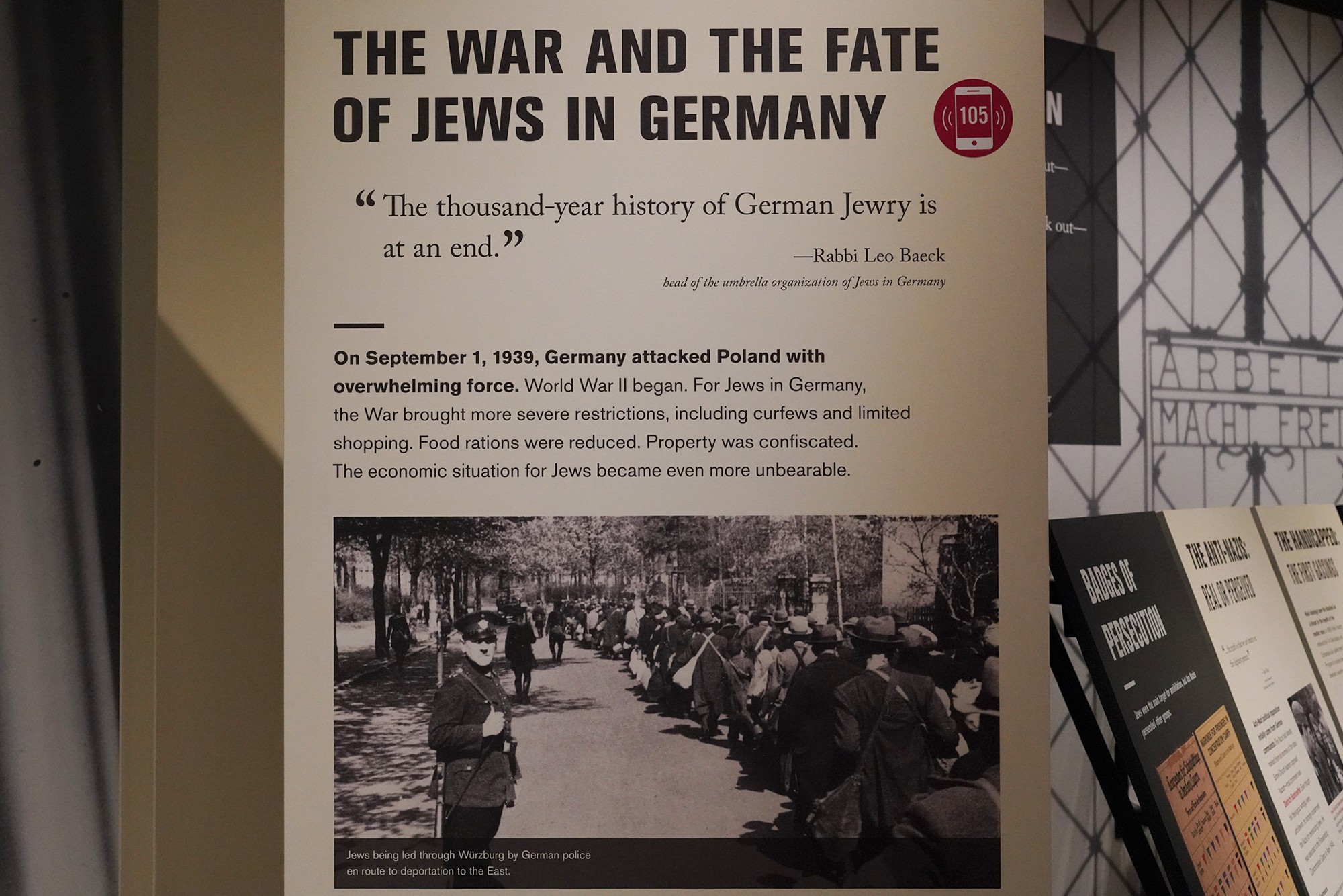 Dallas Holocaust and Human Rights Museum (23)