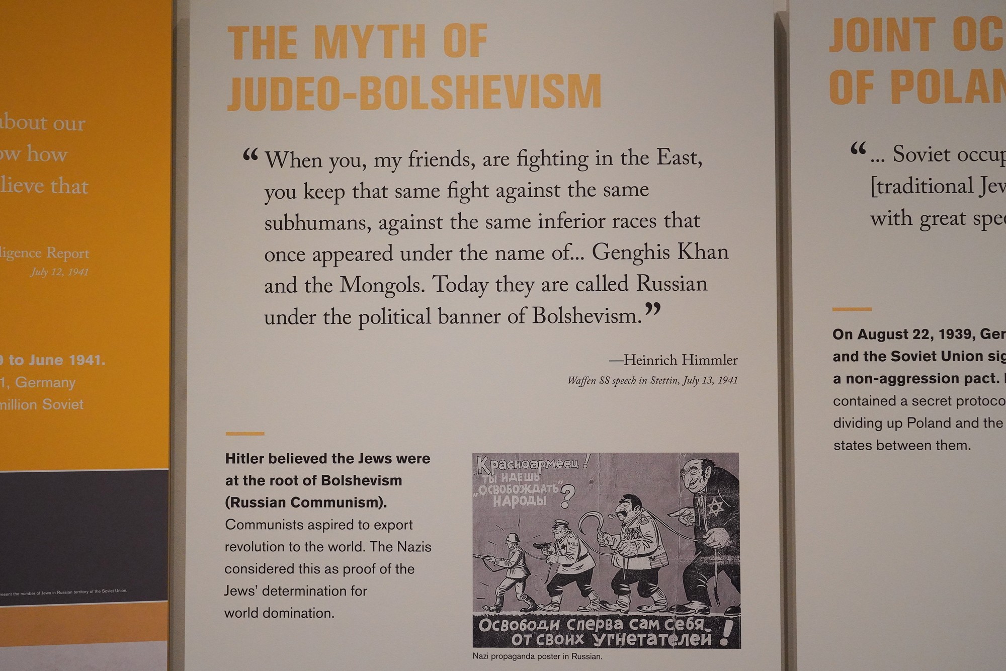 Dallas Holocaust and Human Rights Museum (51)