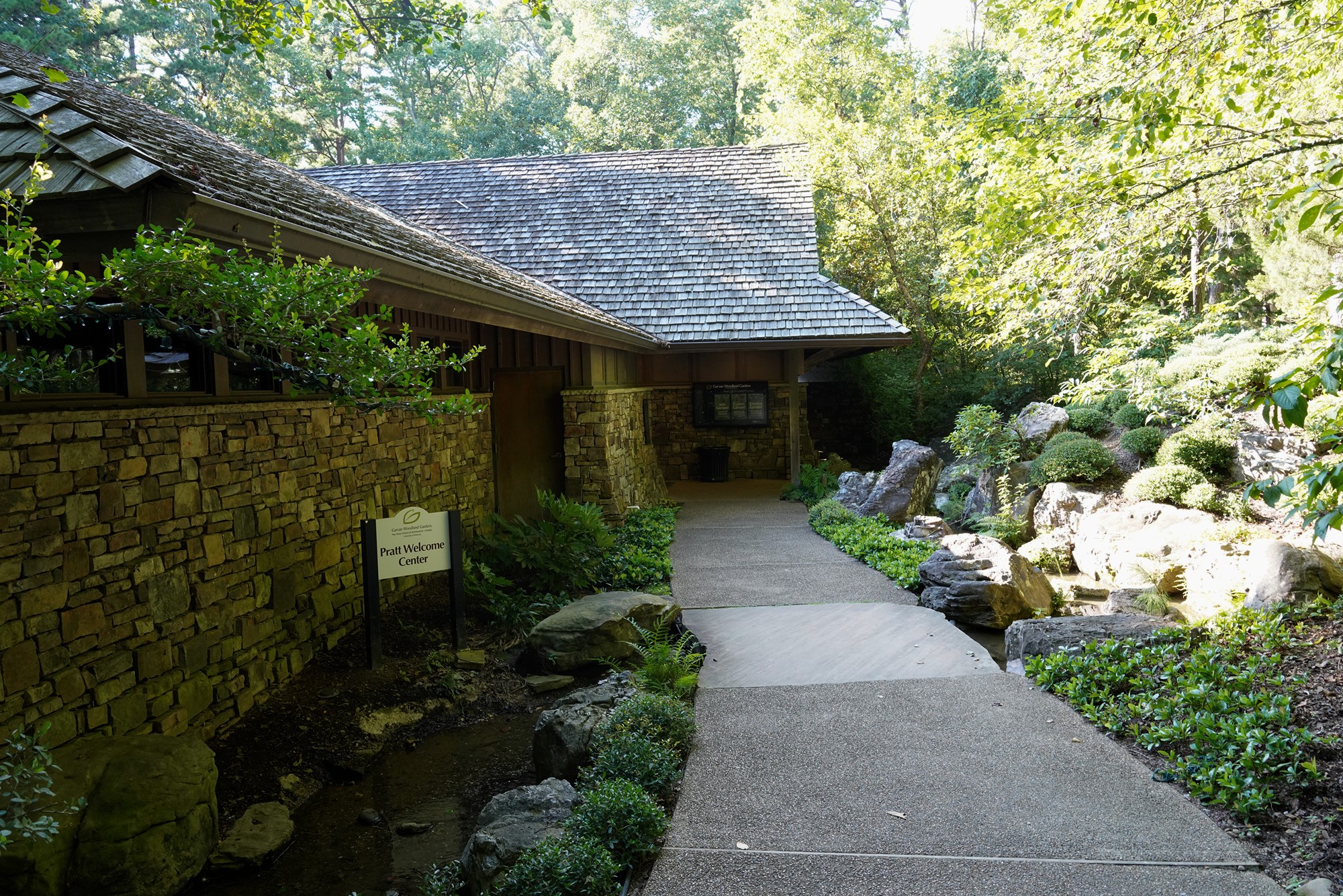 Garvan Woodland Gardens (1)