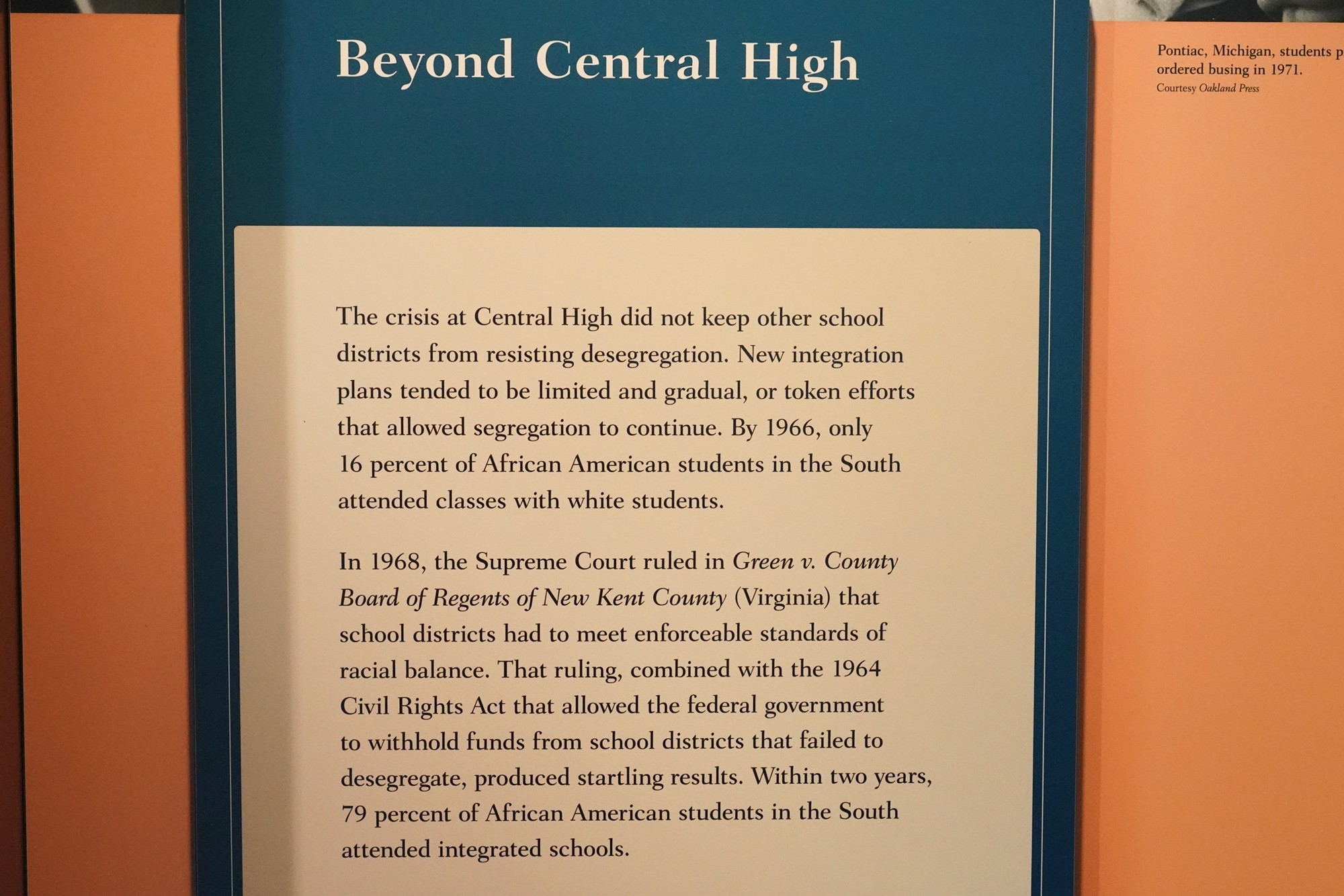 Little Rock Central High School (32)