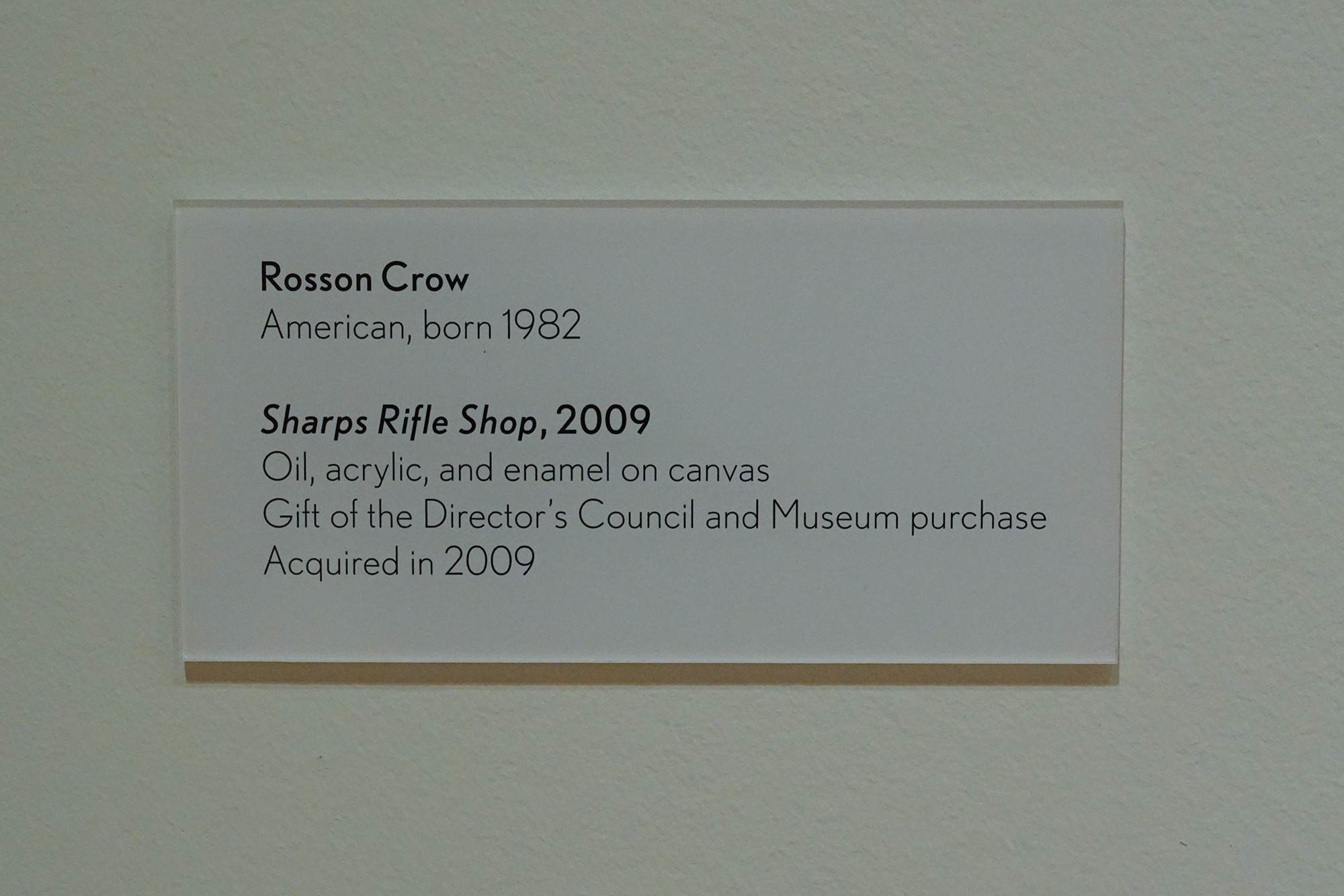 Modern Art Museum of Fort Worth (12)