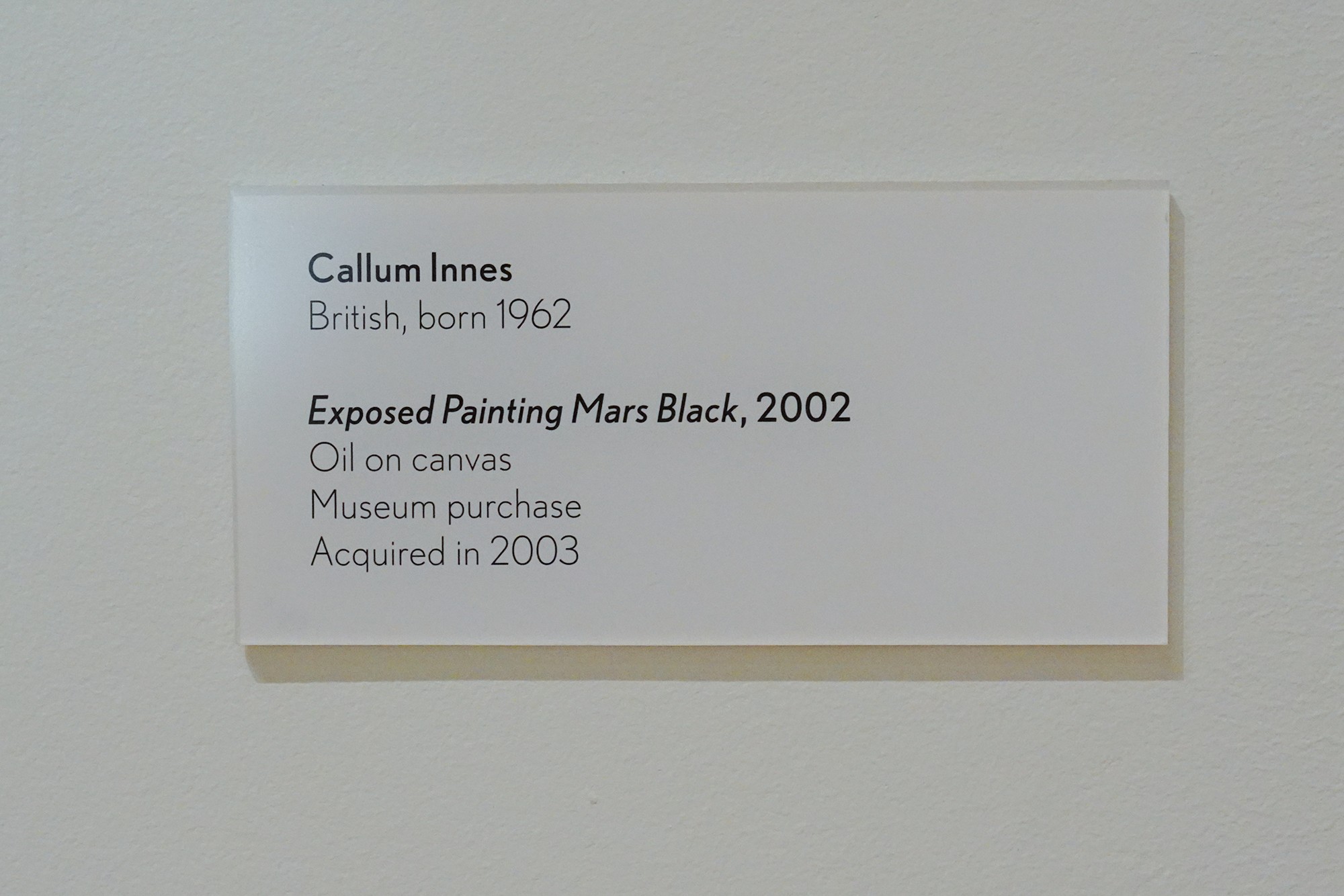 Modern Art Museum of Fort Worth (33)