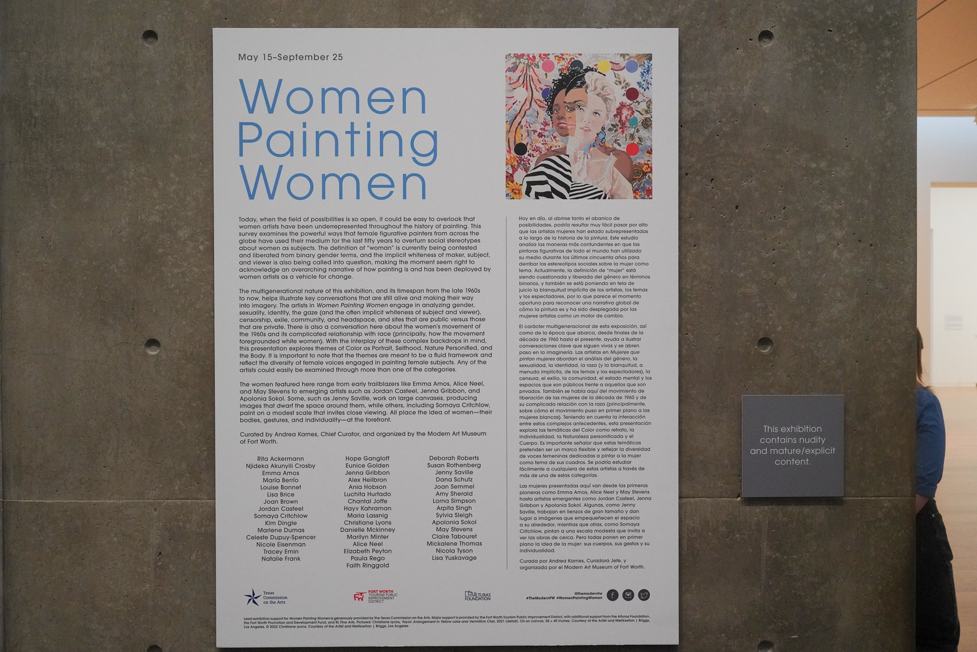 Modern Art Museum of Fort Worth (56)