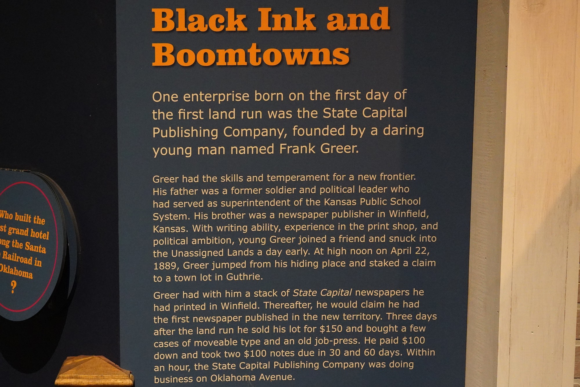 Oklahoma History Center (10)