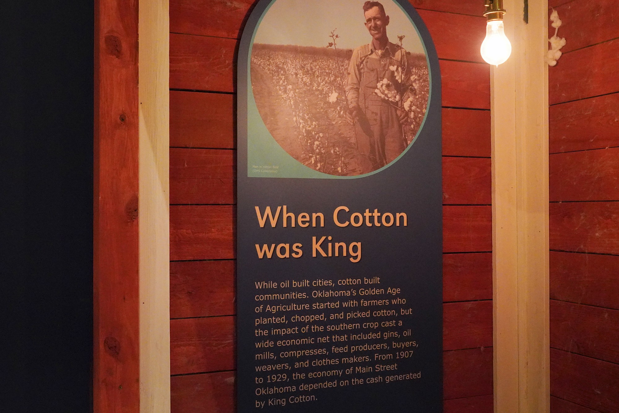Oklahoma History Center (15)