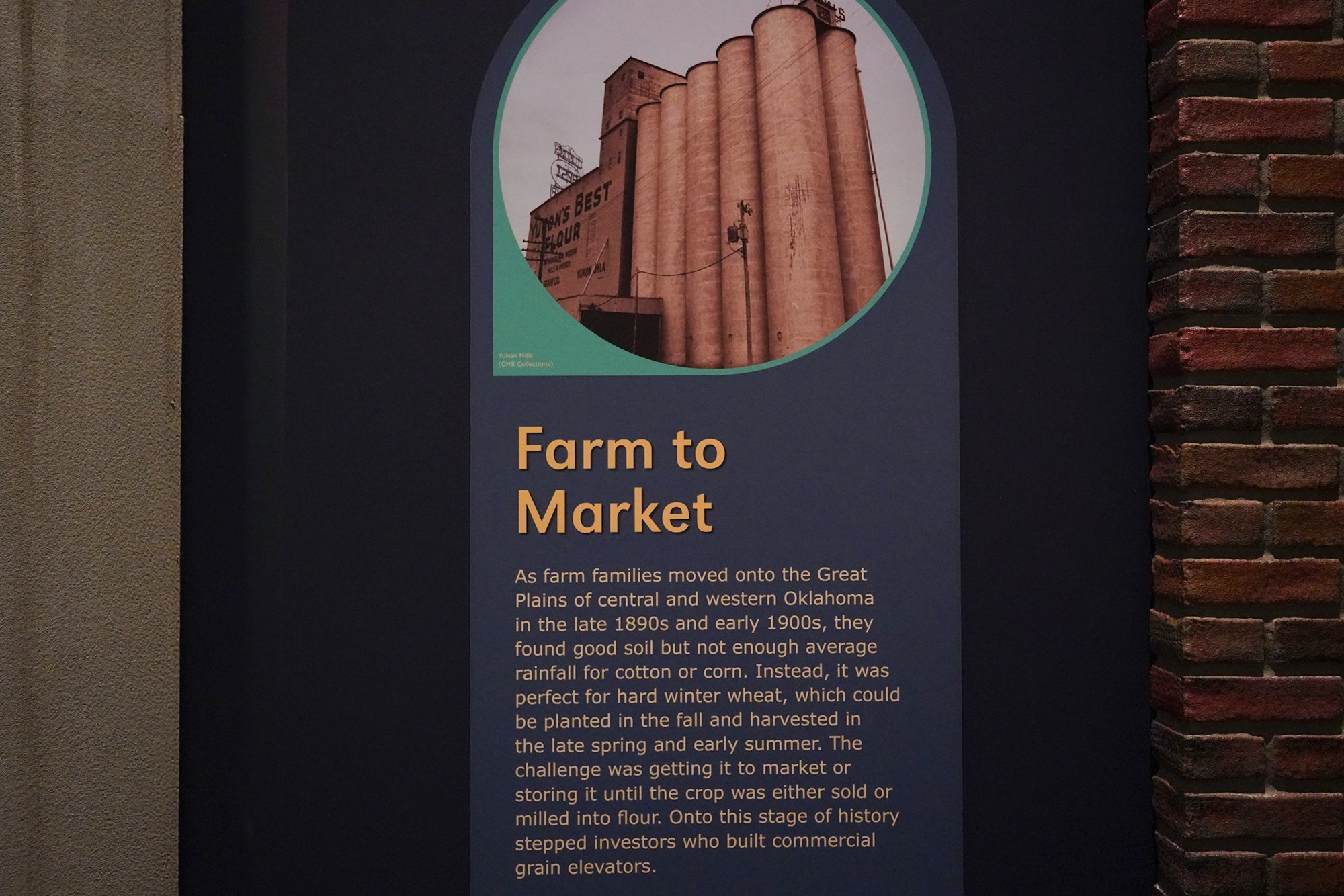 Oklahoma History Center (16)