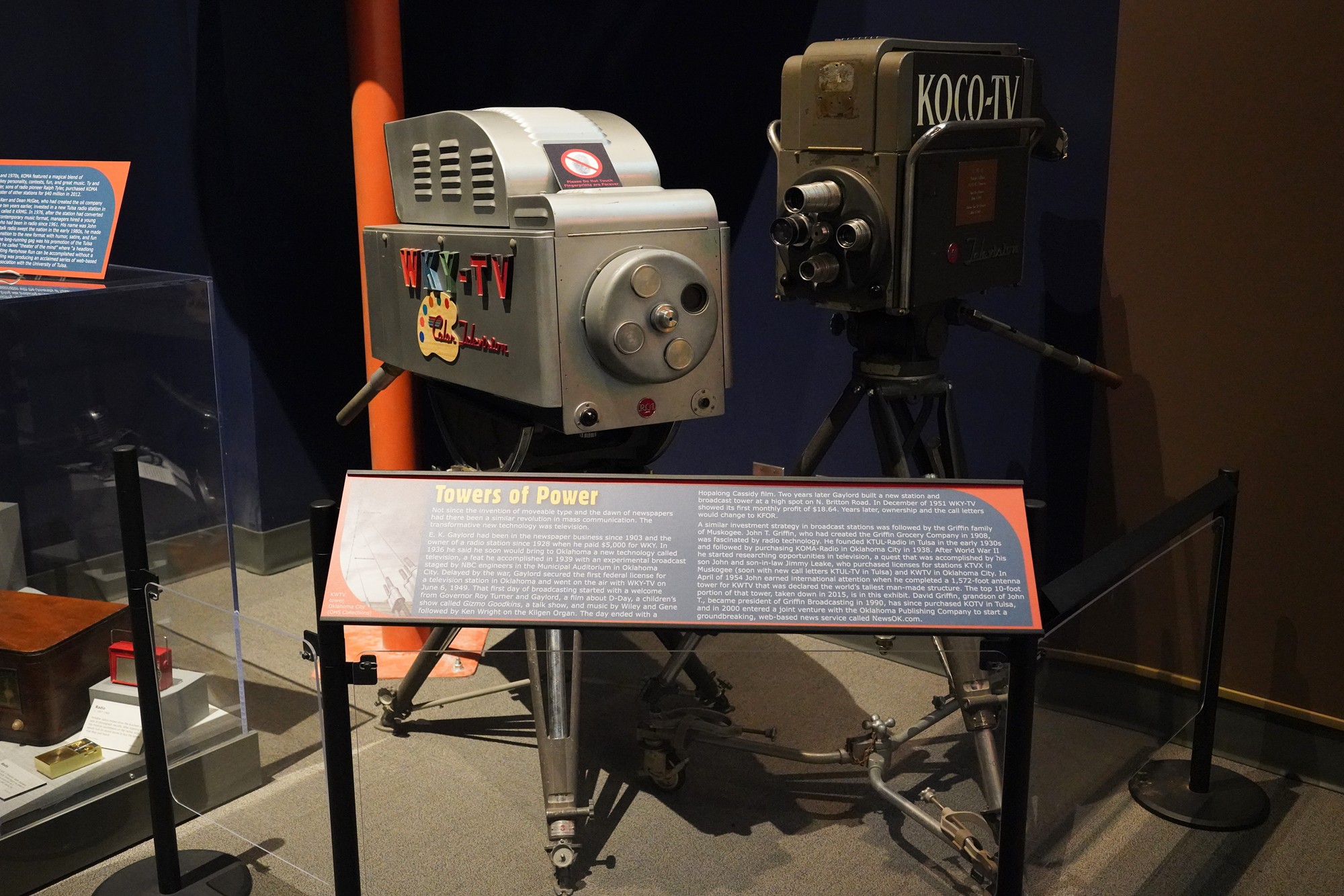Oklahoma History Center (28)