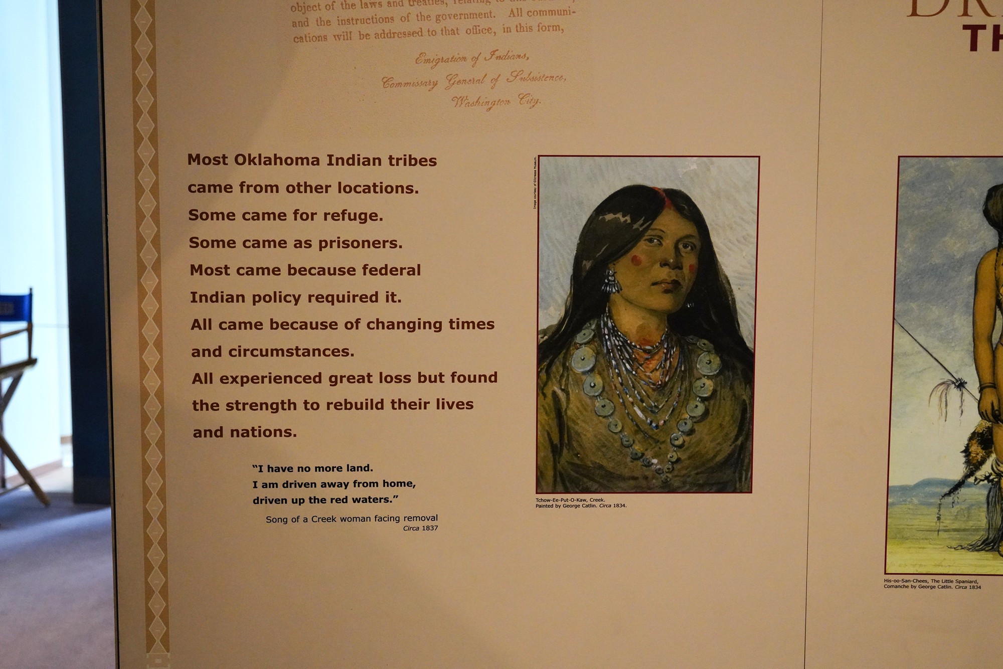 Oklahoma History Center (35)