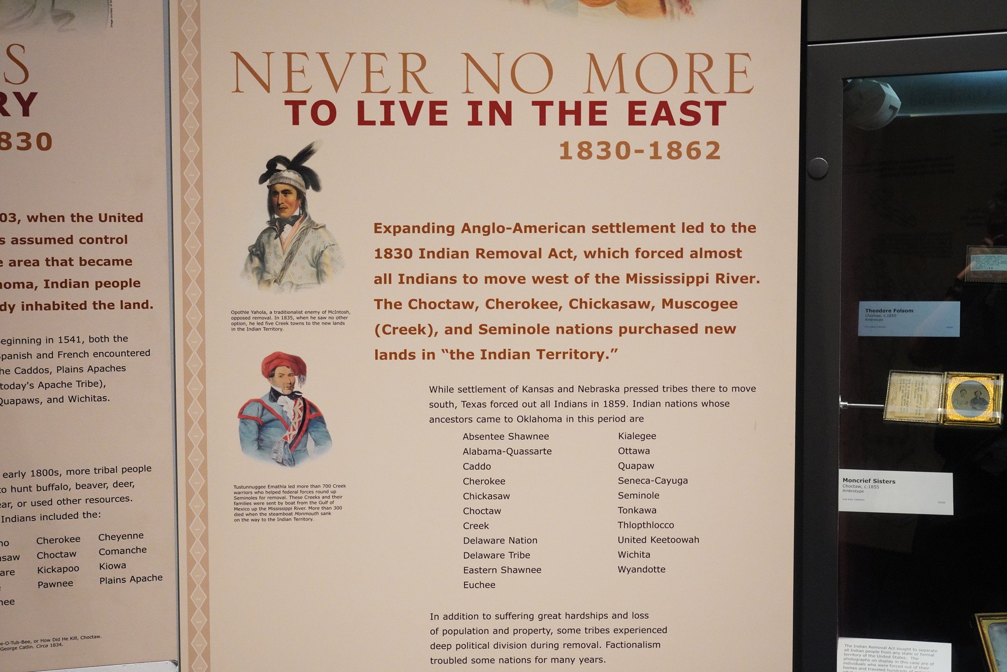 Oklahoma History Center (36)