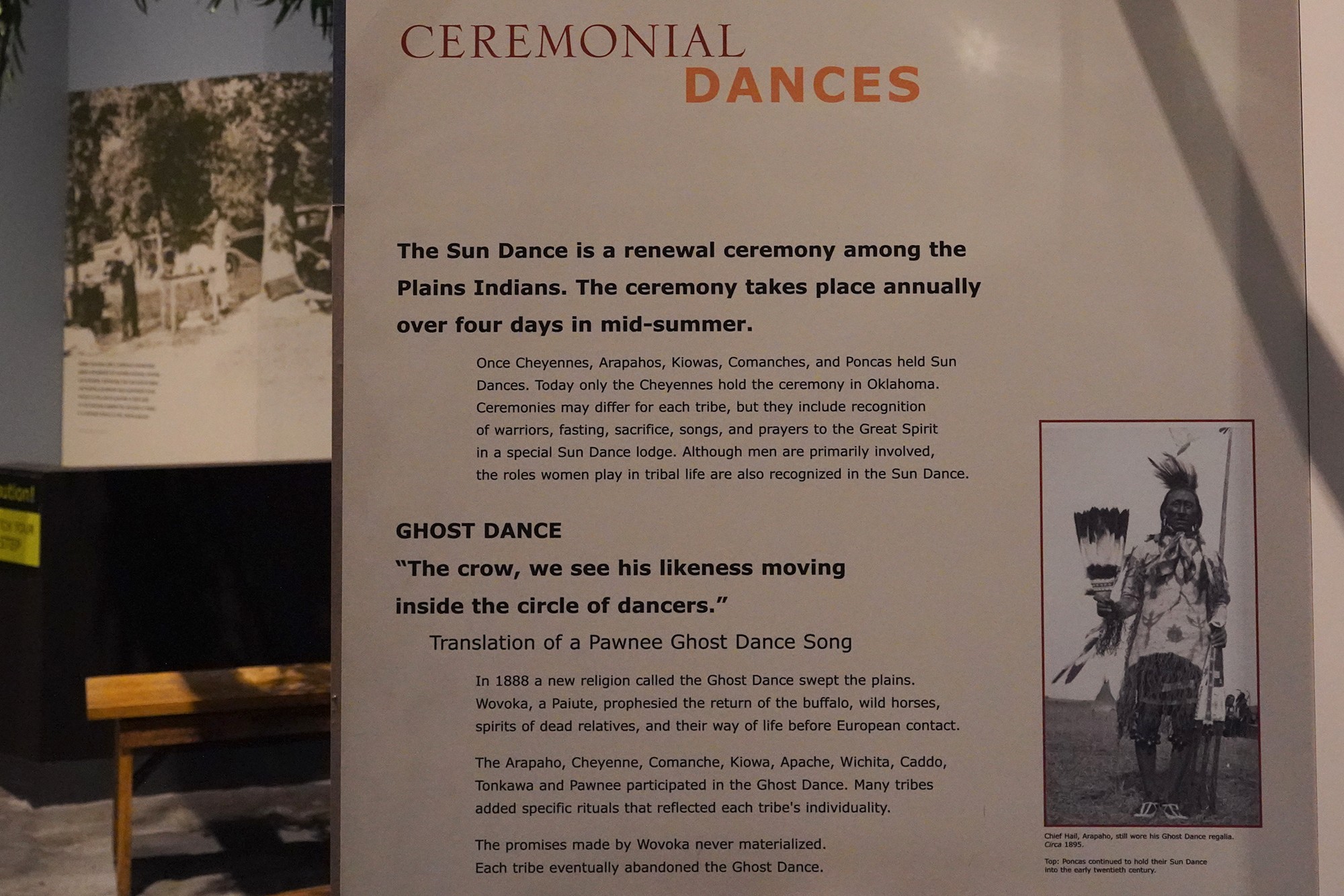 Oklahoma History Center (44)