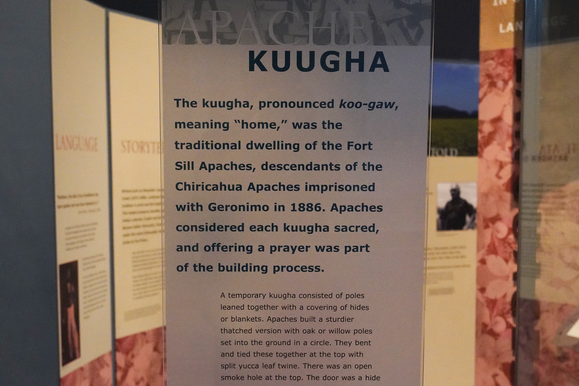 Oklahoma History Center (46)
