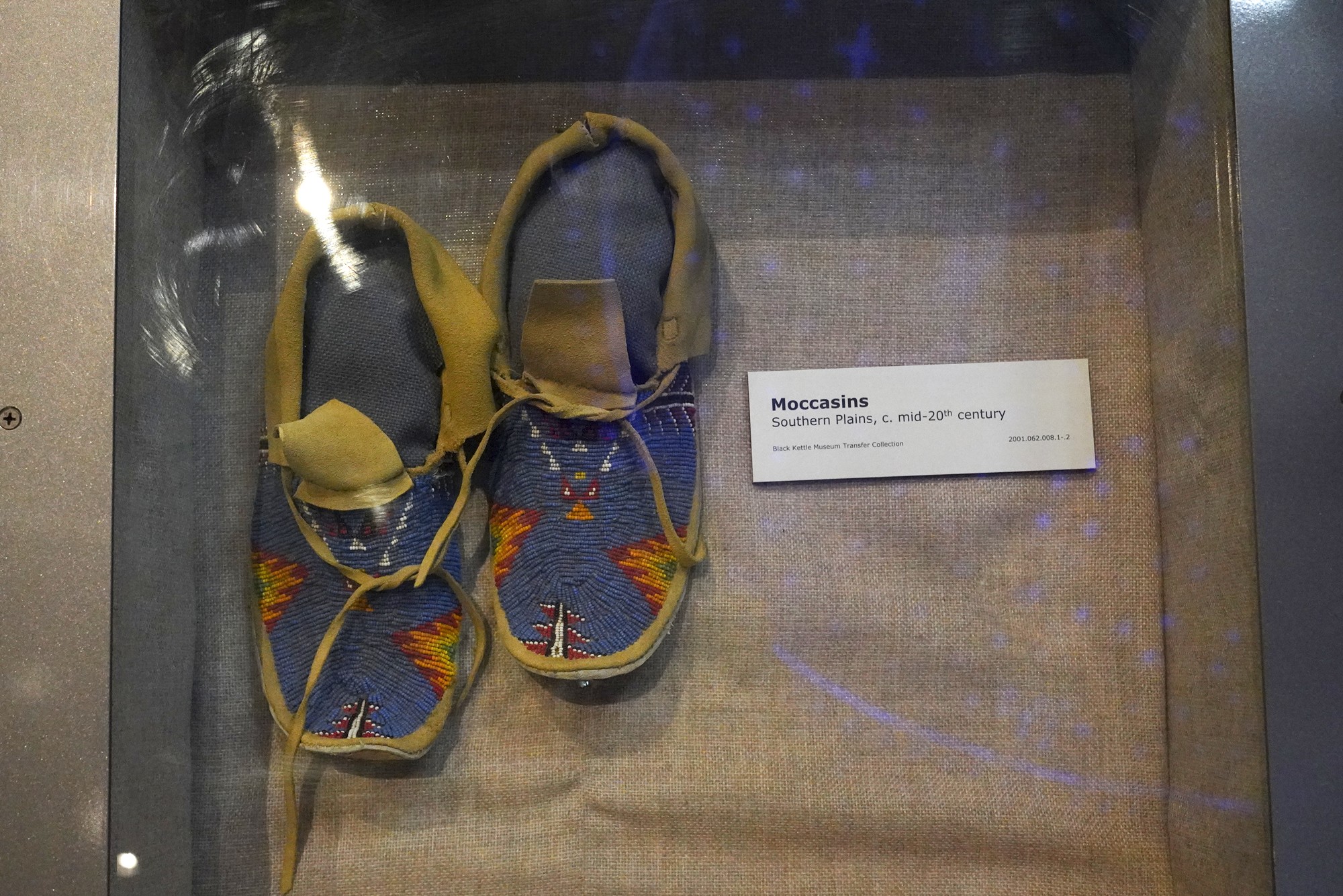 Oklahoma History Center (47)