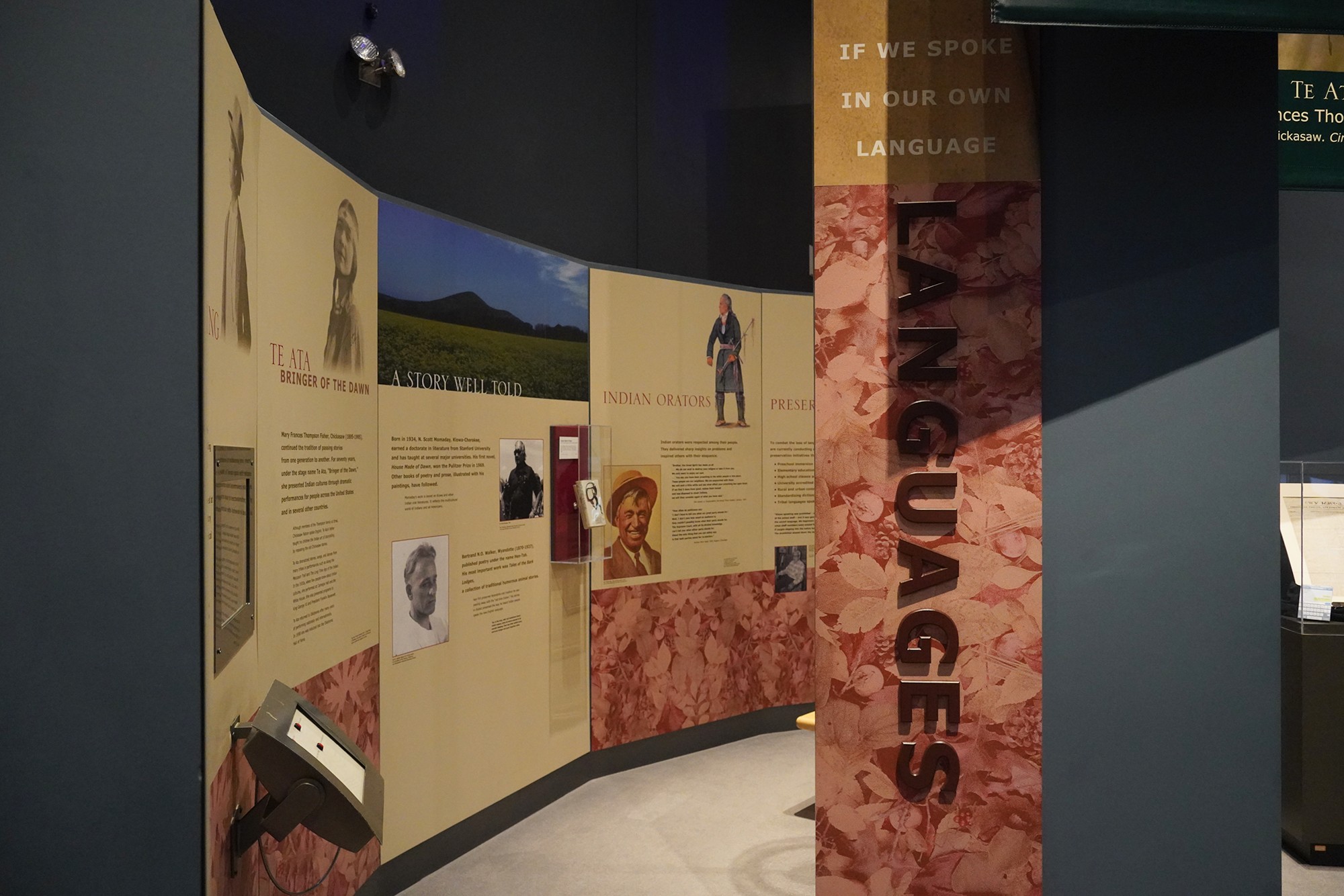 Oklahoma History Center (51)