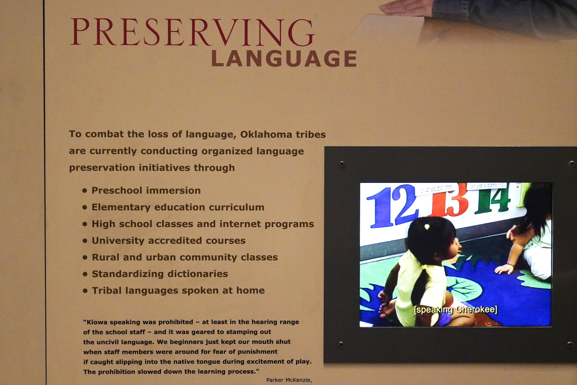 Oklahoma History Center (53)