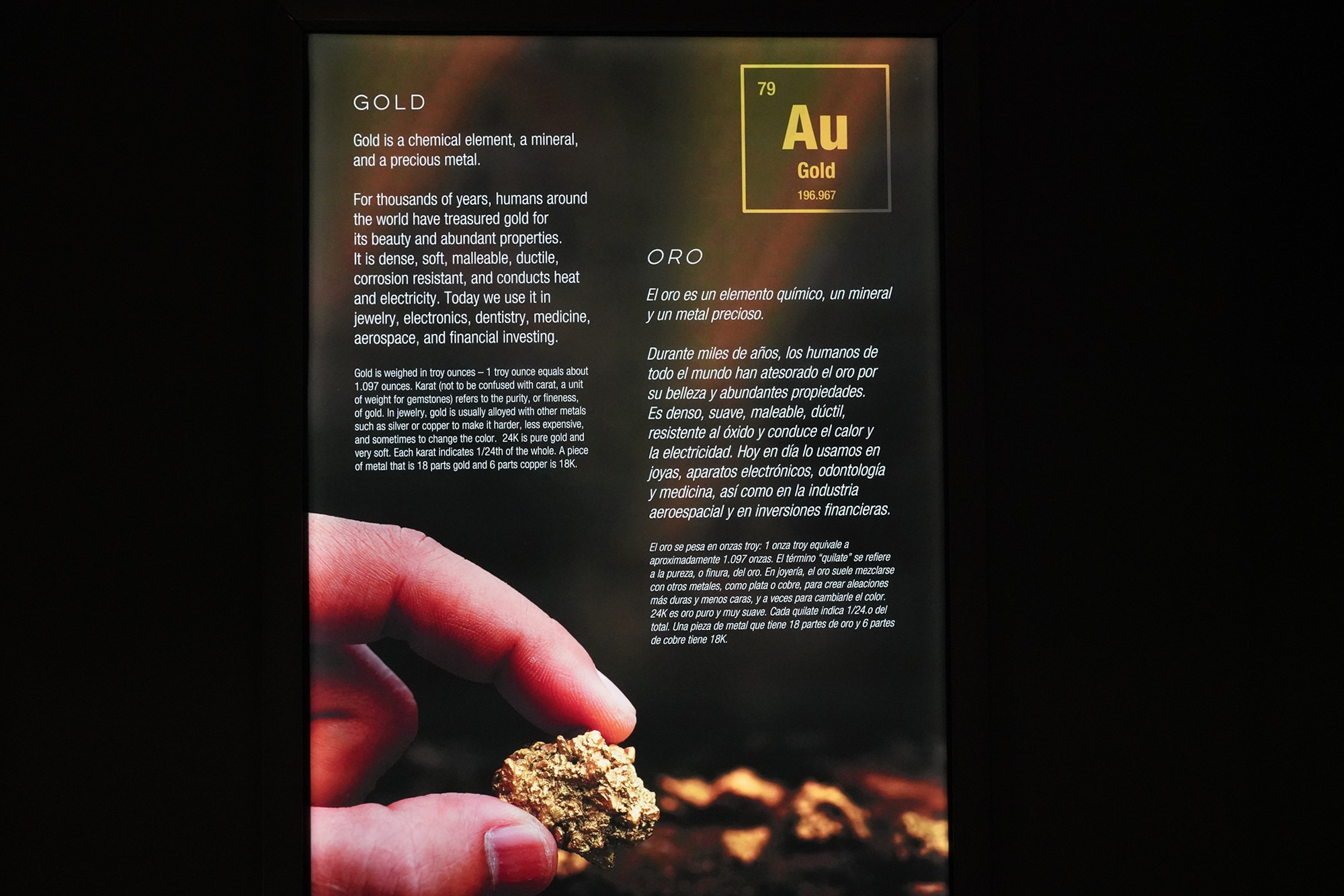 Perot Museum of Nature and Science (39)