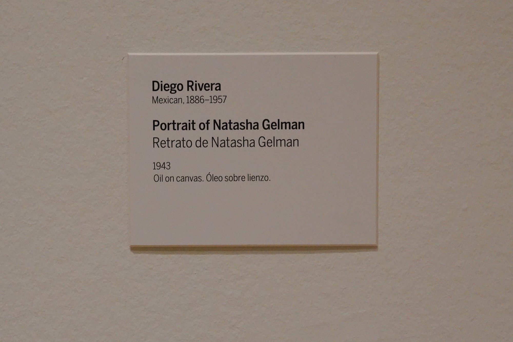 Philbrook Museum of Art (111)