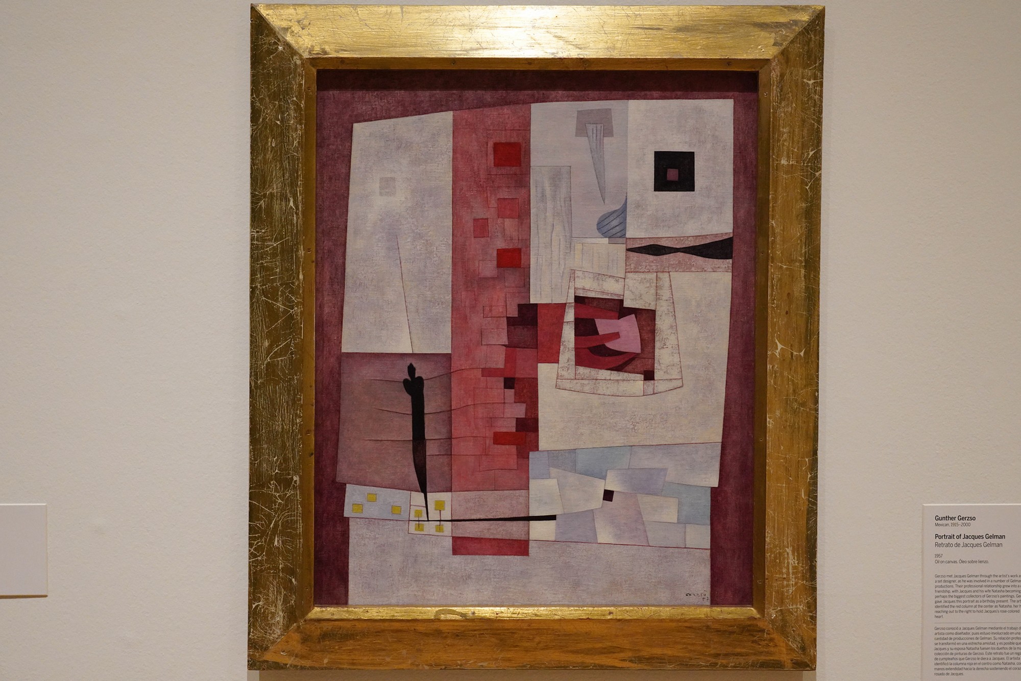 Philbrook Museum of Art (112)