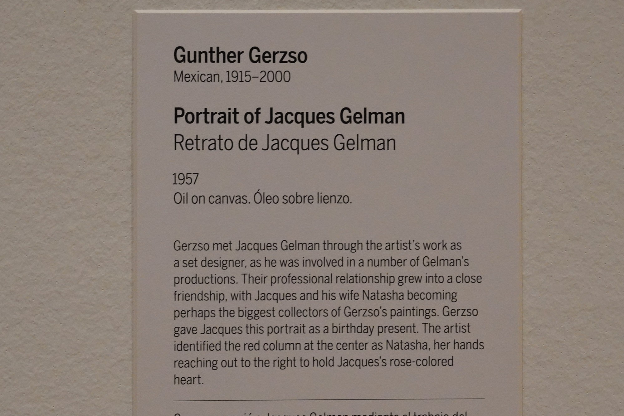 Philbrook Museum of Art (113)