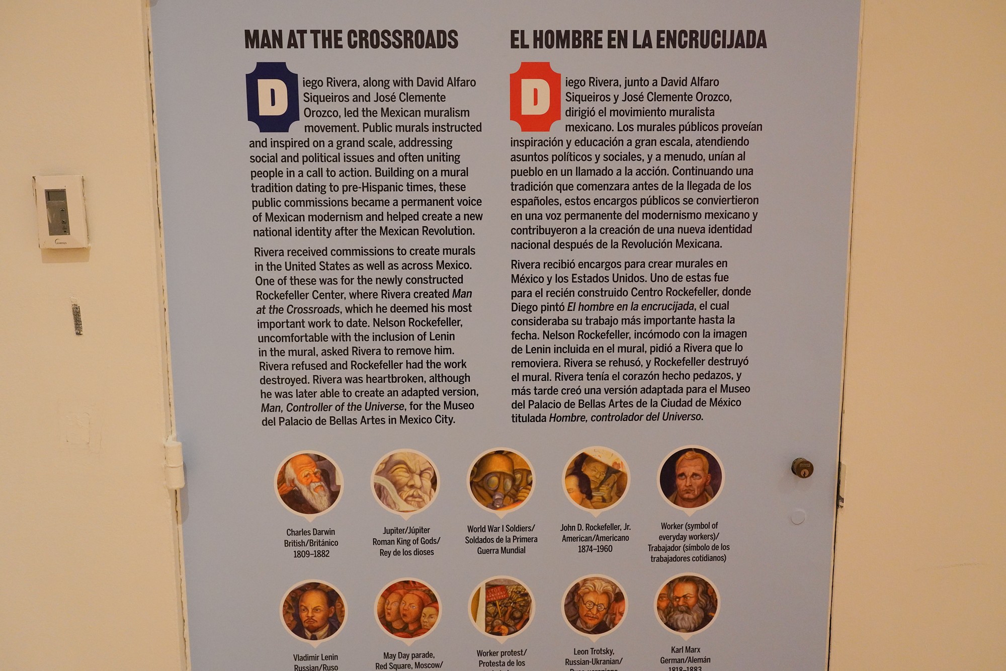 Philbrook Museum of Art (117)