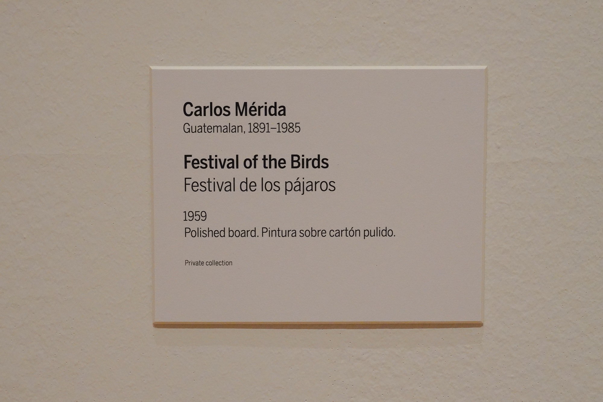 Philbrook Museum of Art (122)
