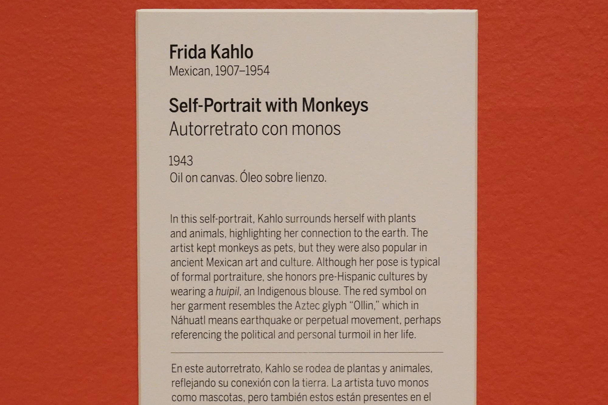 Philbrook Museum of Art (124)