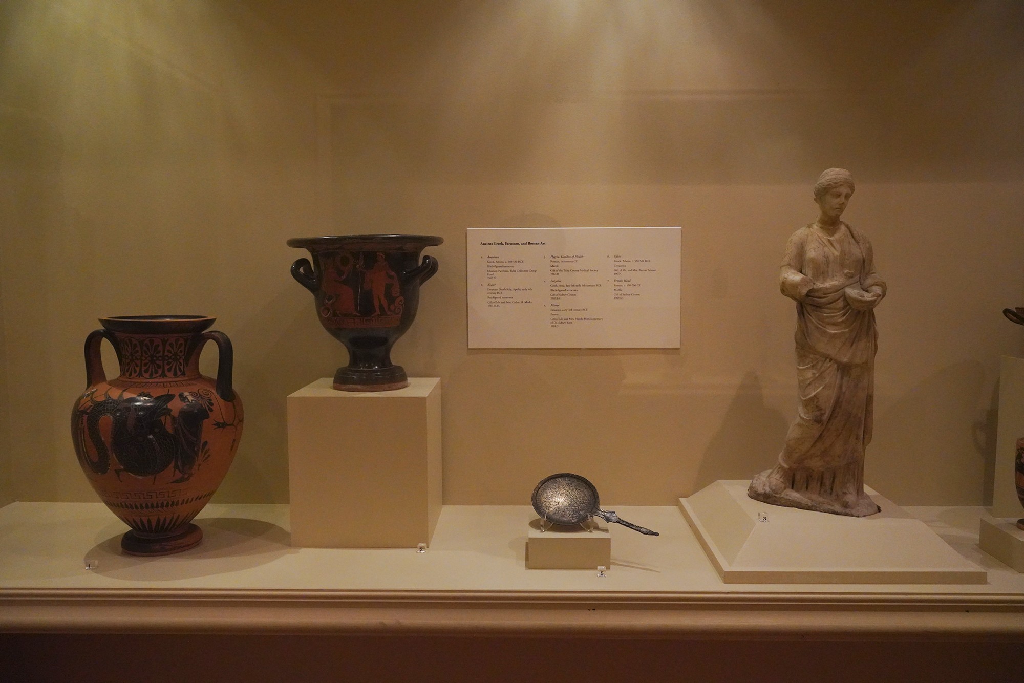 Philbrook Museum of Art (82)