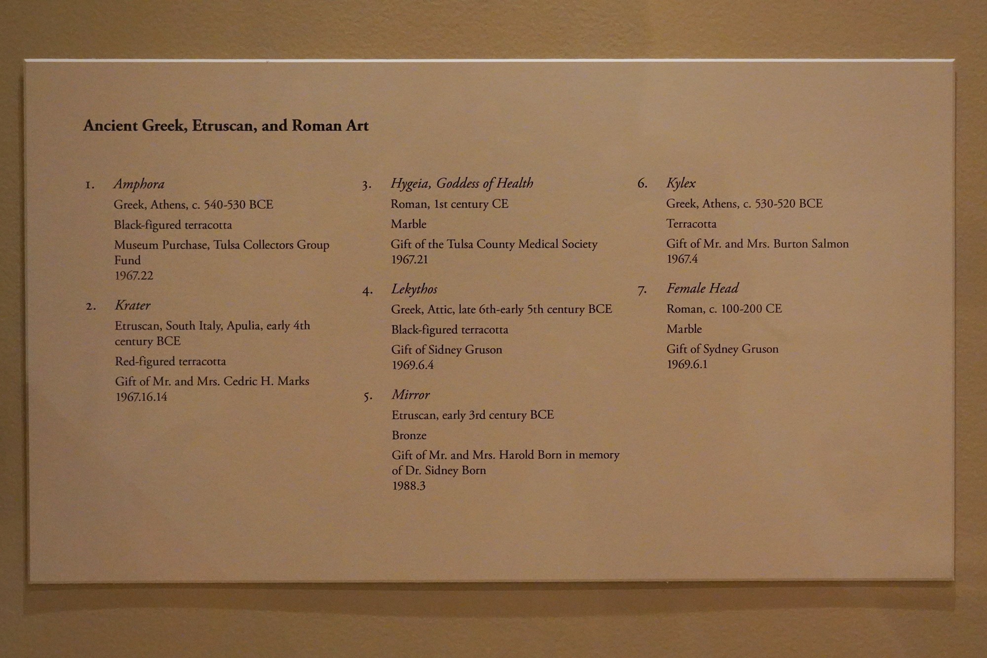 Philbrook Museum of Art (83)