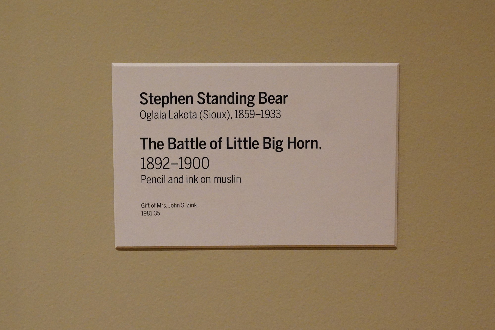 Philbrook Museum of Art (96)