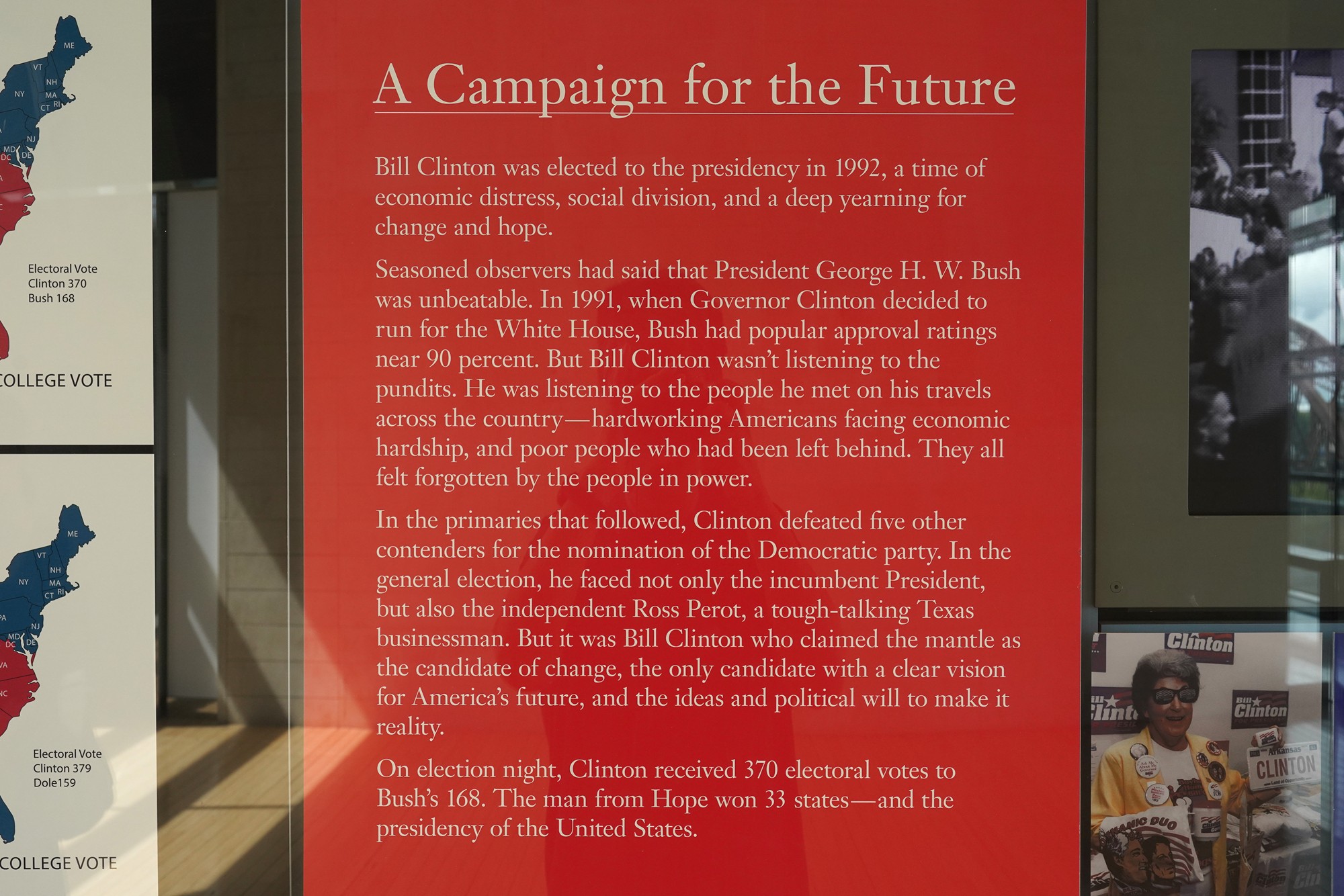 William J. Clinton Library and Museum (15)