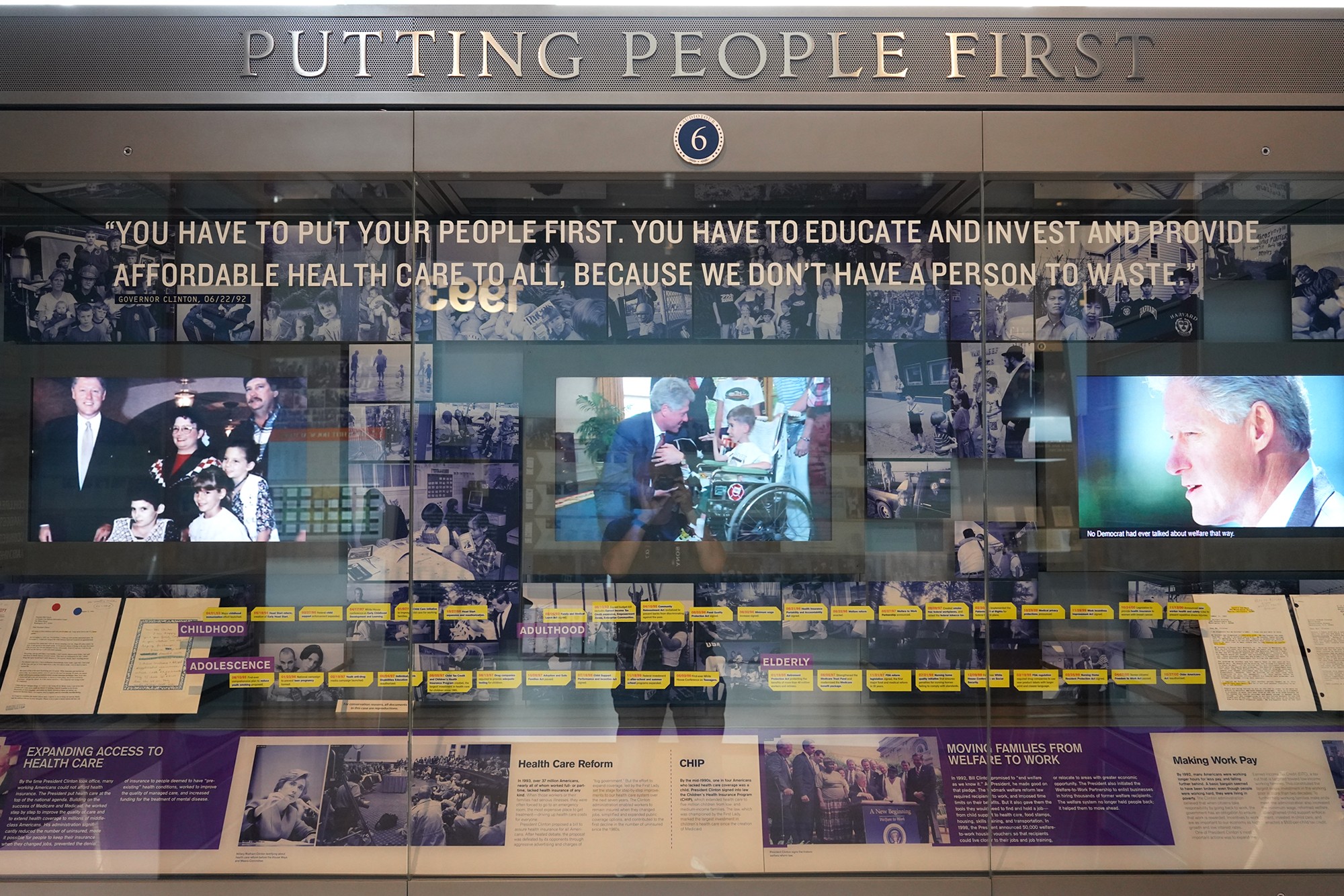 William J. Clinton Library and Museum (19)