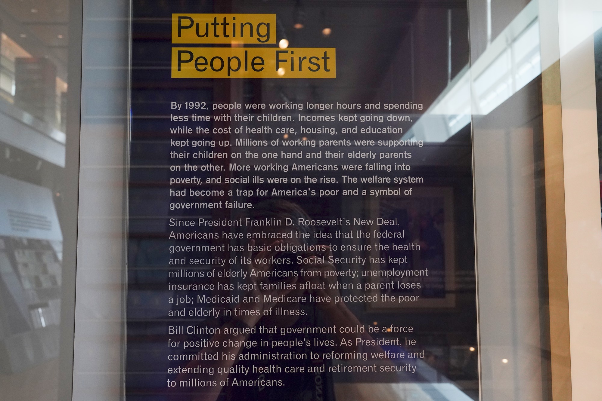 William J. Clinton Library and Museum (20)