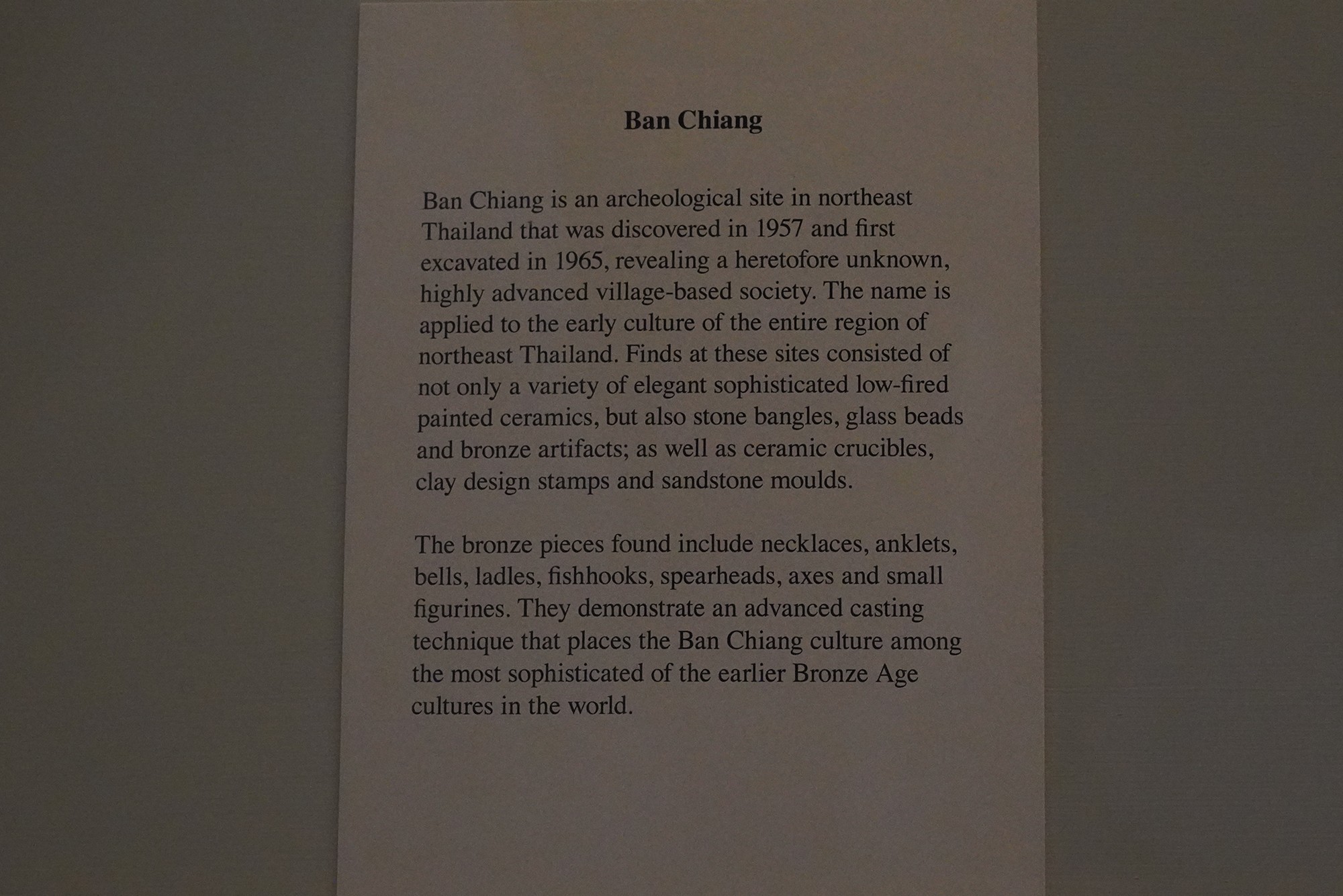 Birmingham Museum of Art (105)
