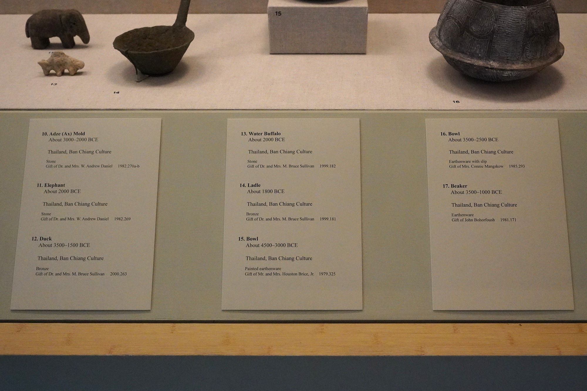 Birmingham Museum of Art (109)