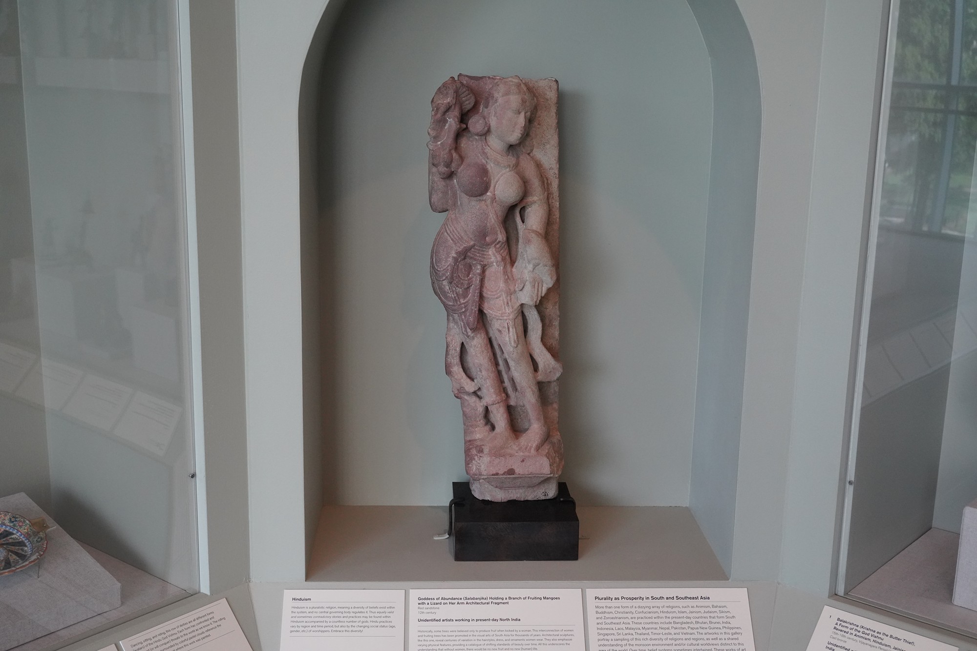 Birmingham Museum of Art (112)