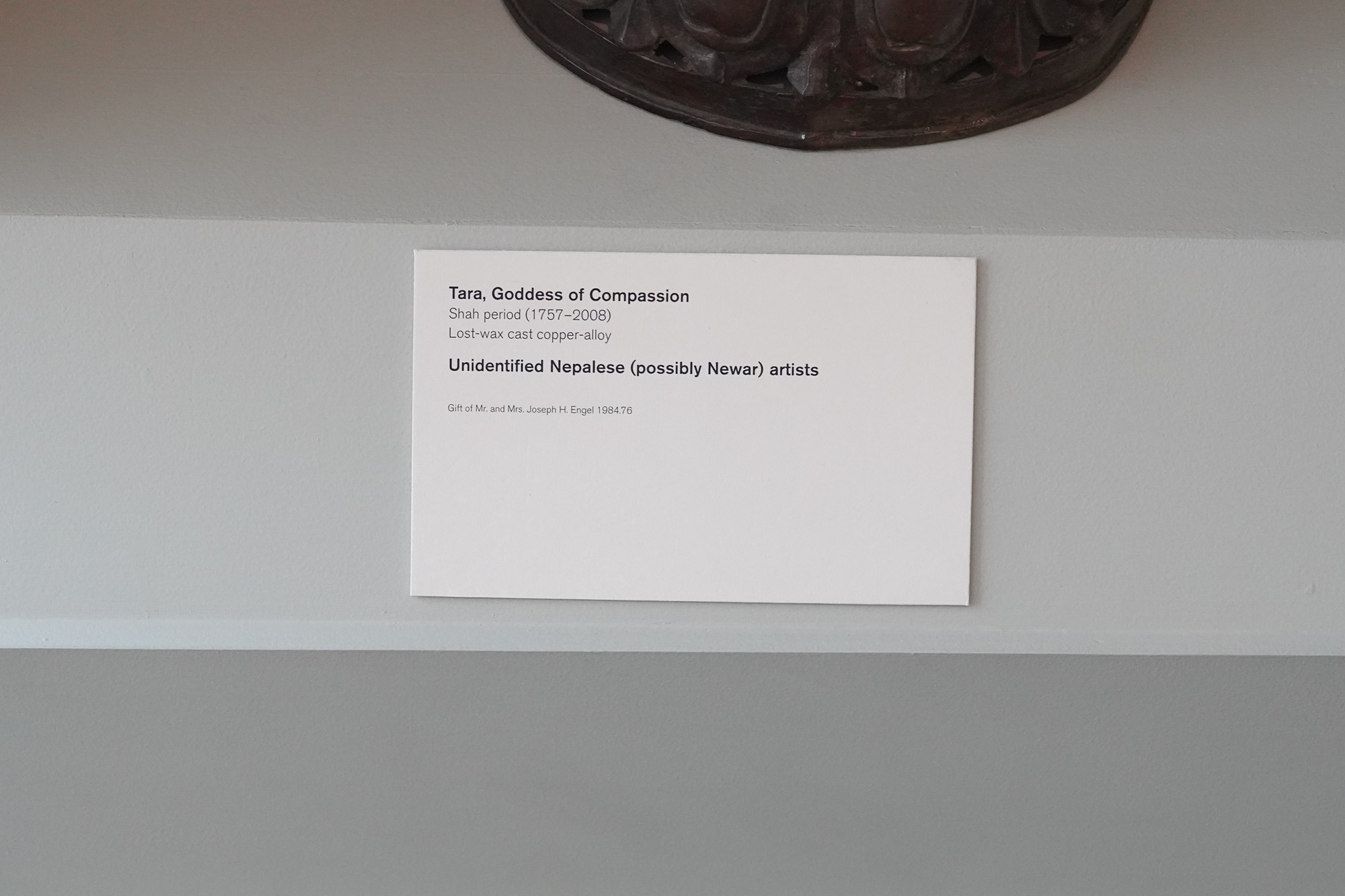 Birmingham Museum of Art (115)