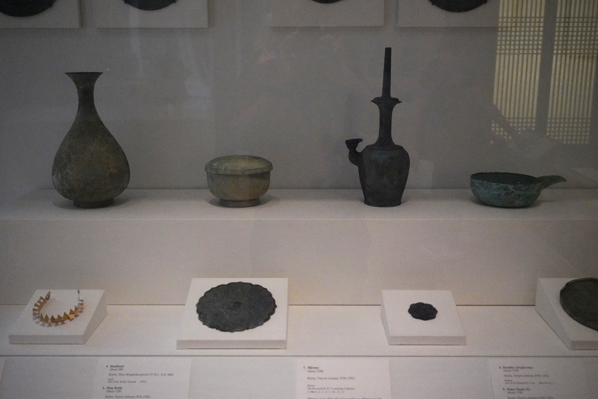Birmingham Museum of Art (124)