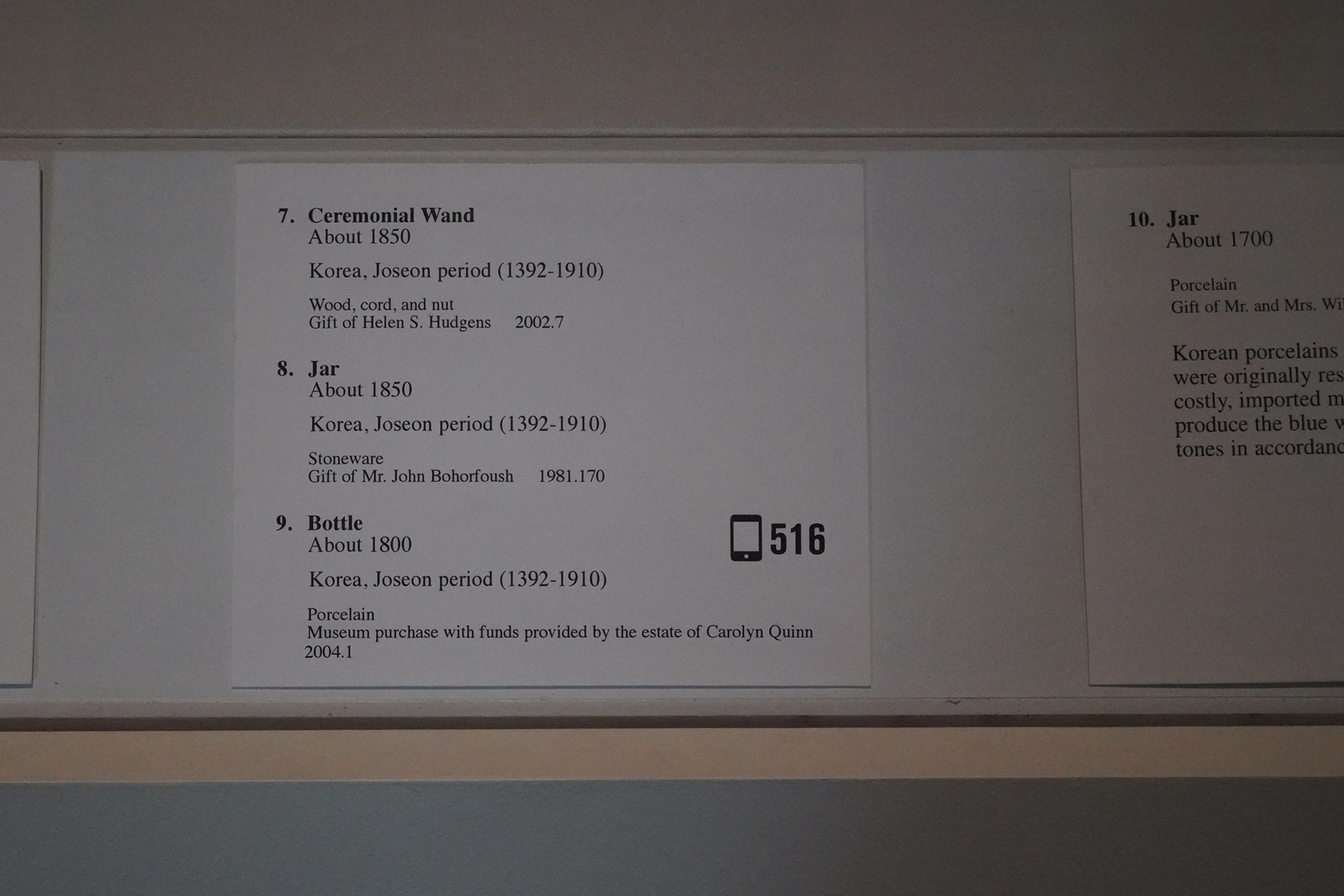 Birmingham Museum of Art (127)