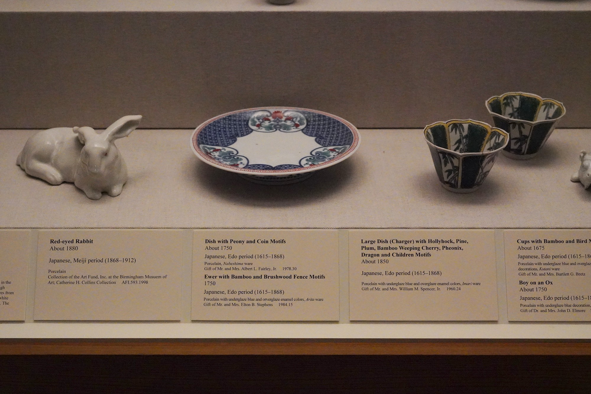 Birmingham Museum of Art (133)