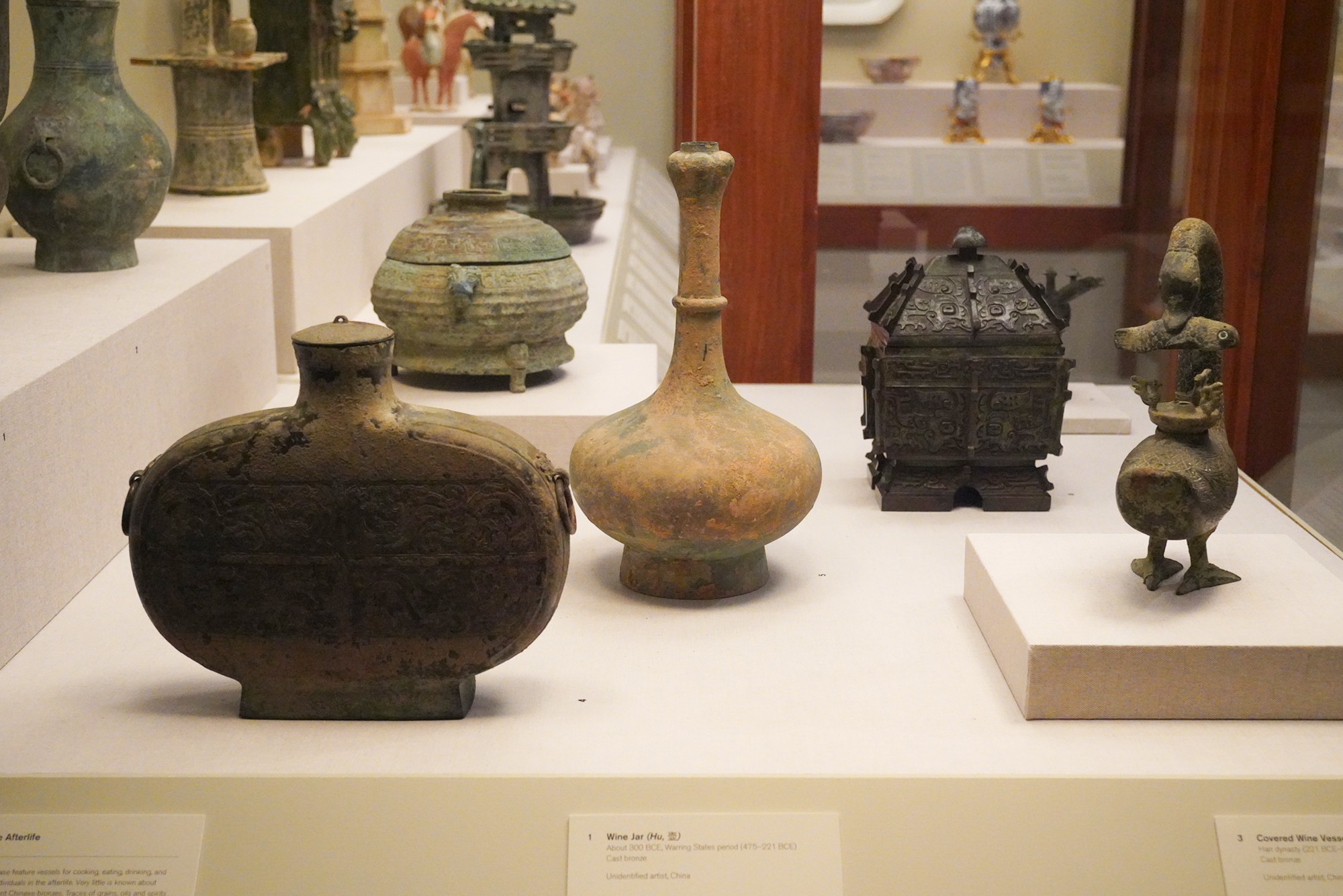 Birmingham Museum of Art (141)