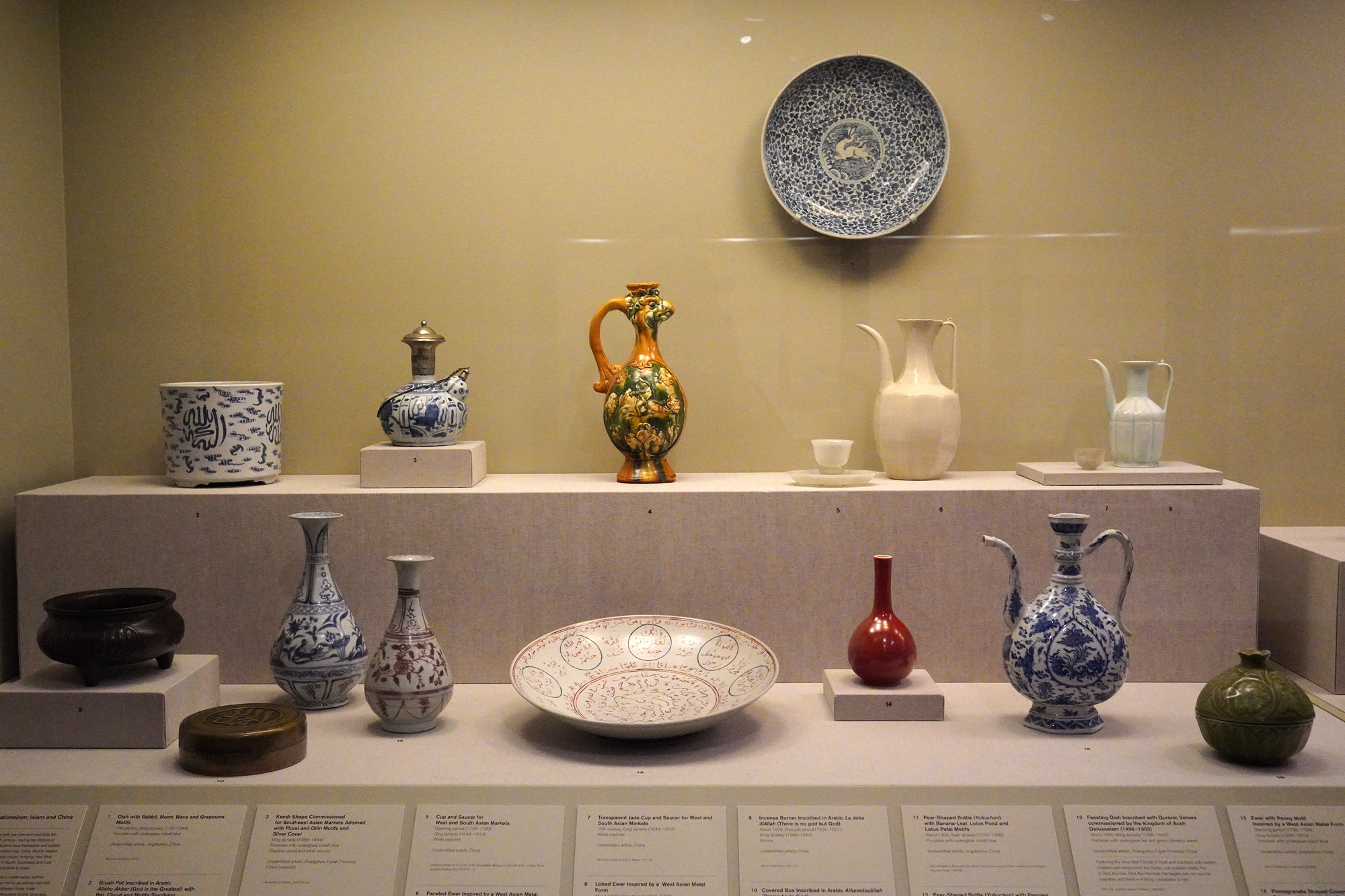 Birmingham Museum of Art (151)