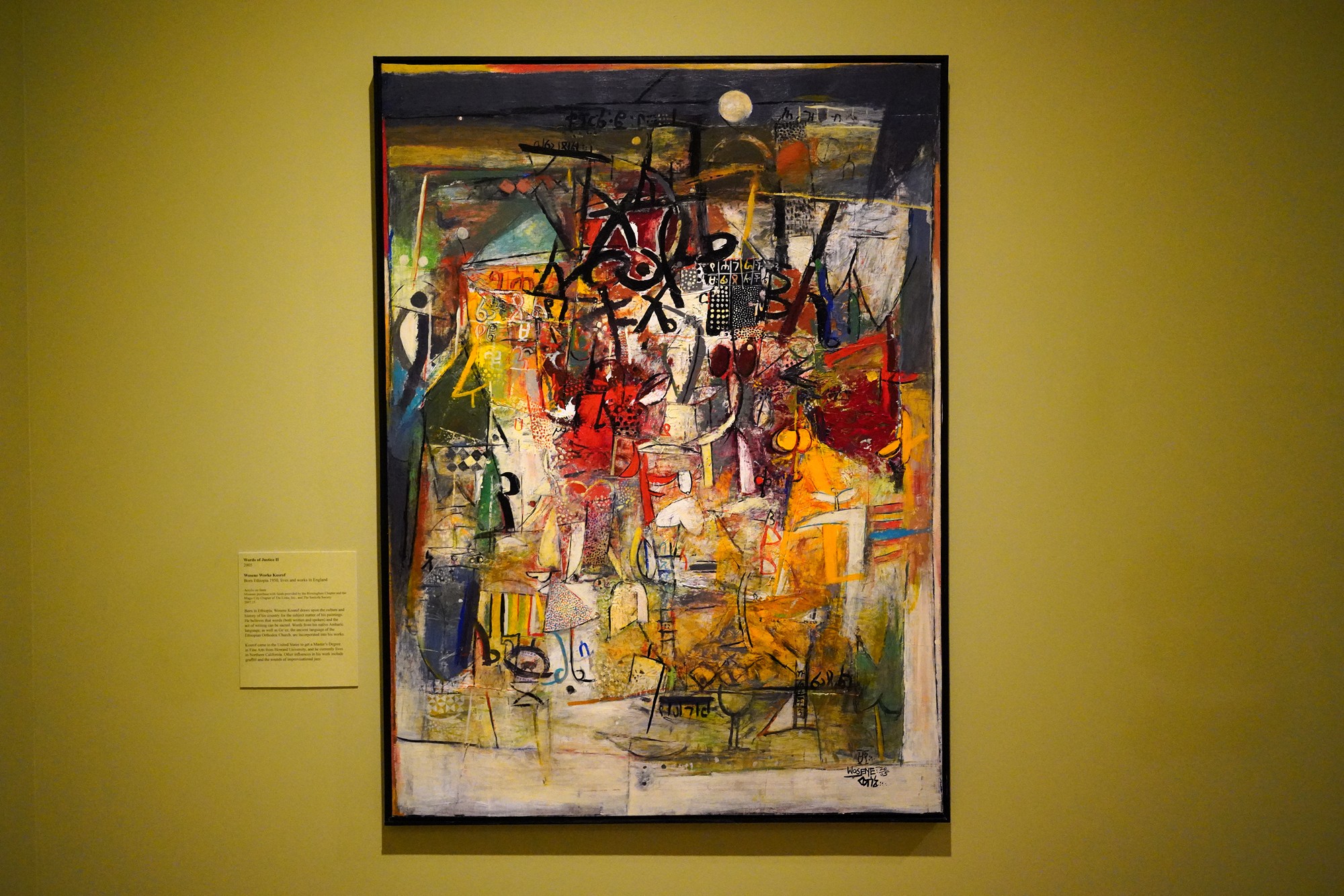 Birmingham Museum of Art (194)