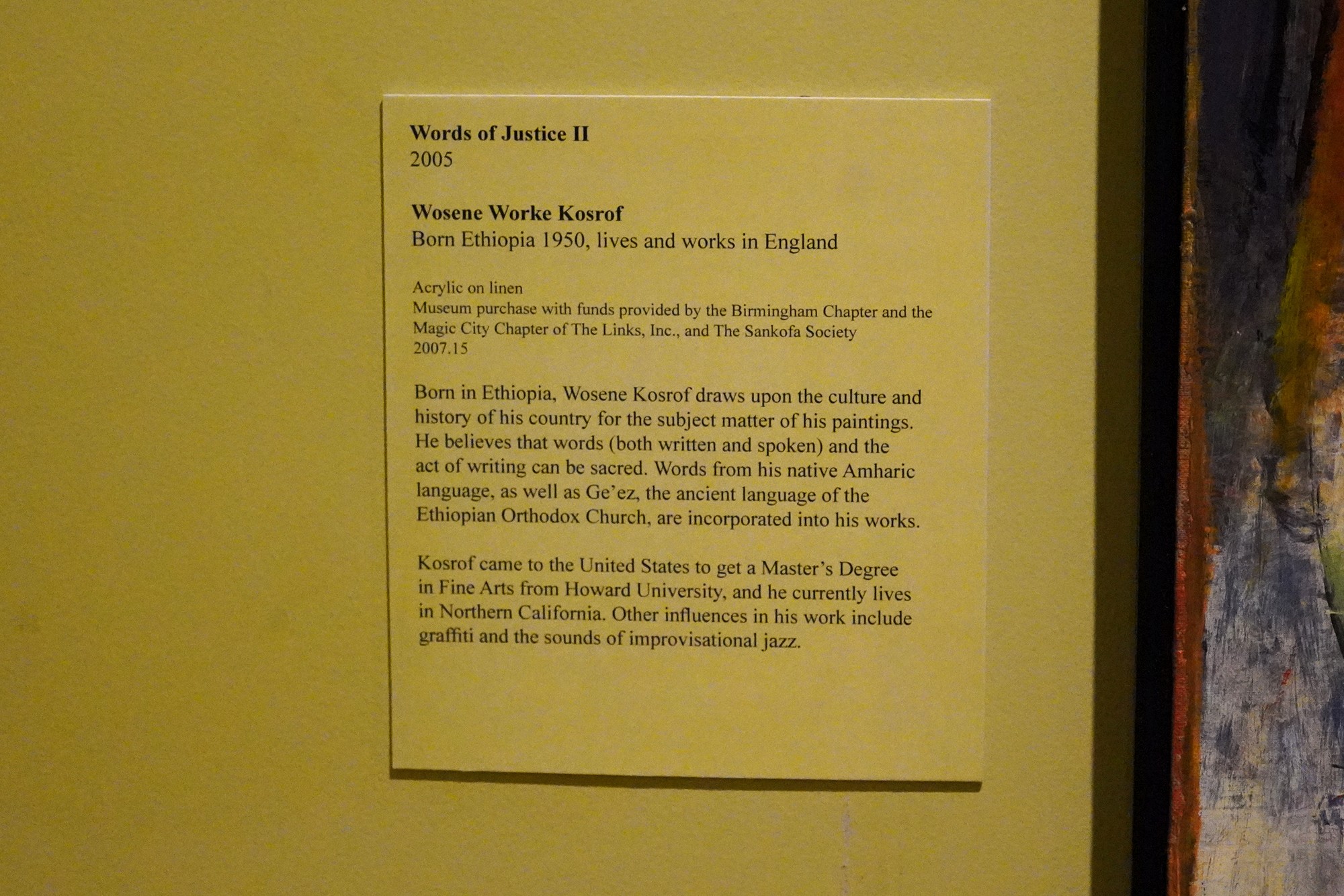 Birmingham Museum of Art (195)