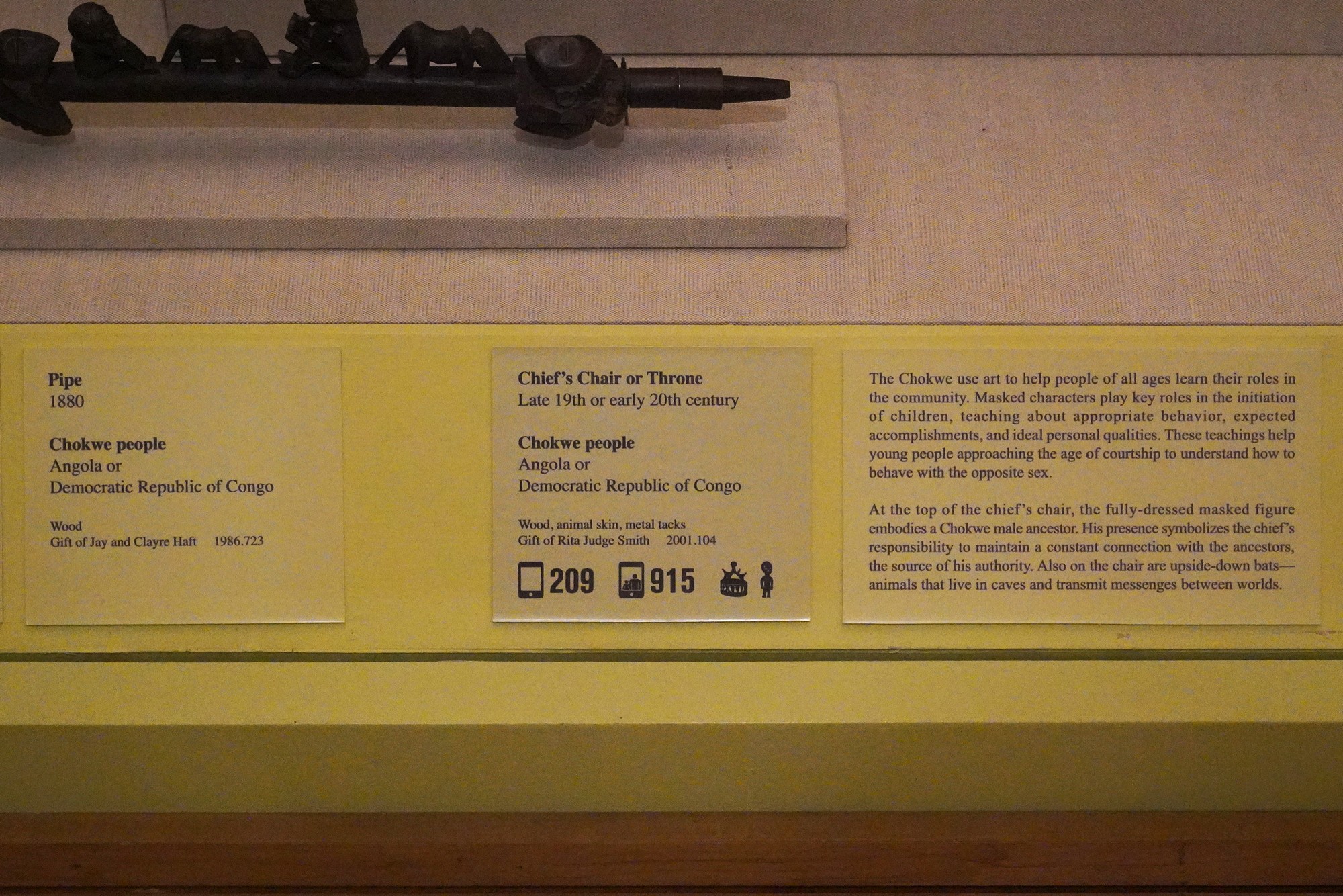 Birmingham Museum of Art (197)