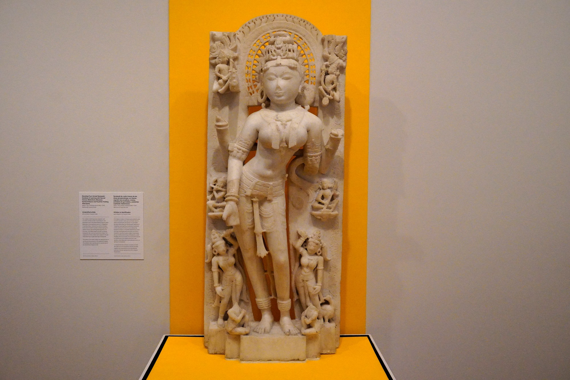 Birmingham Museum of Art (213)