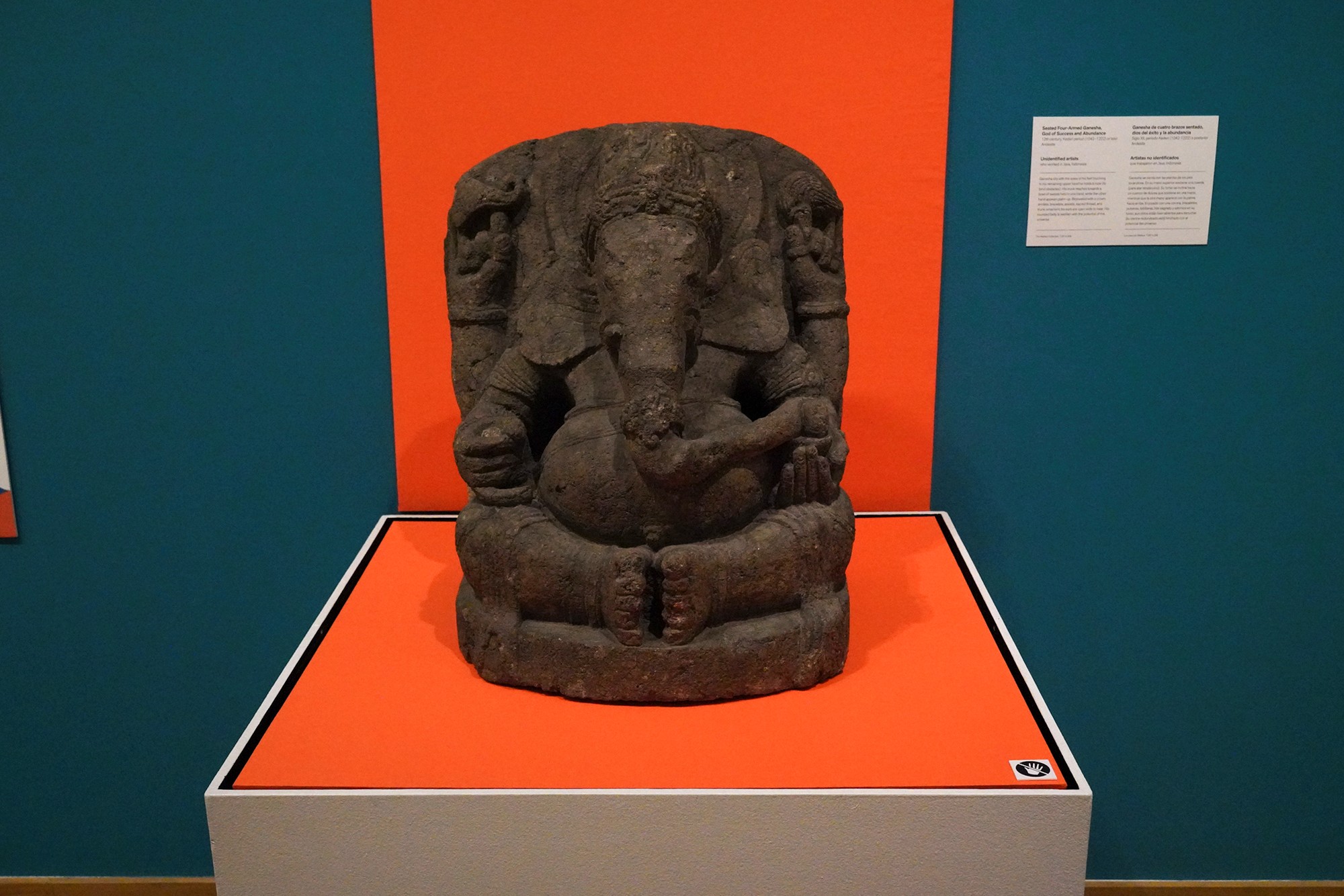Birmingham Museum of Art (217)