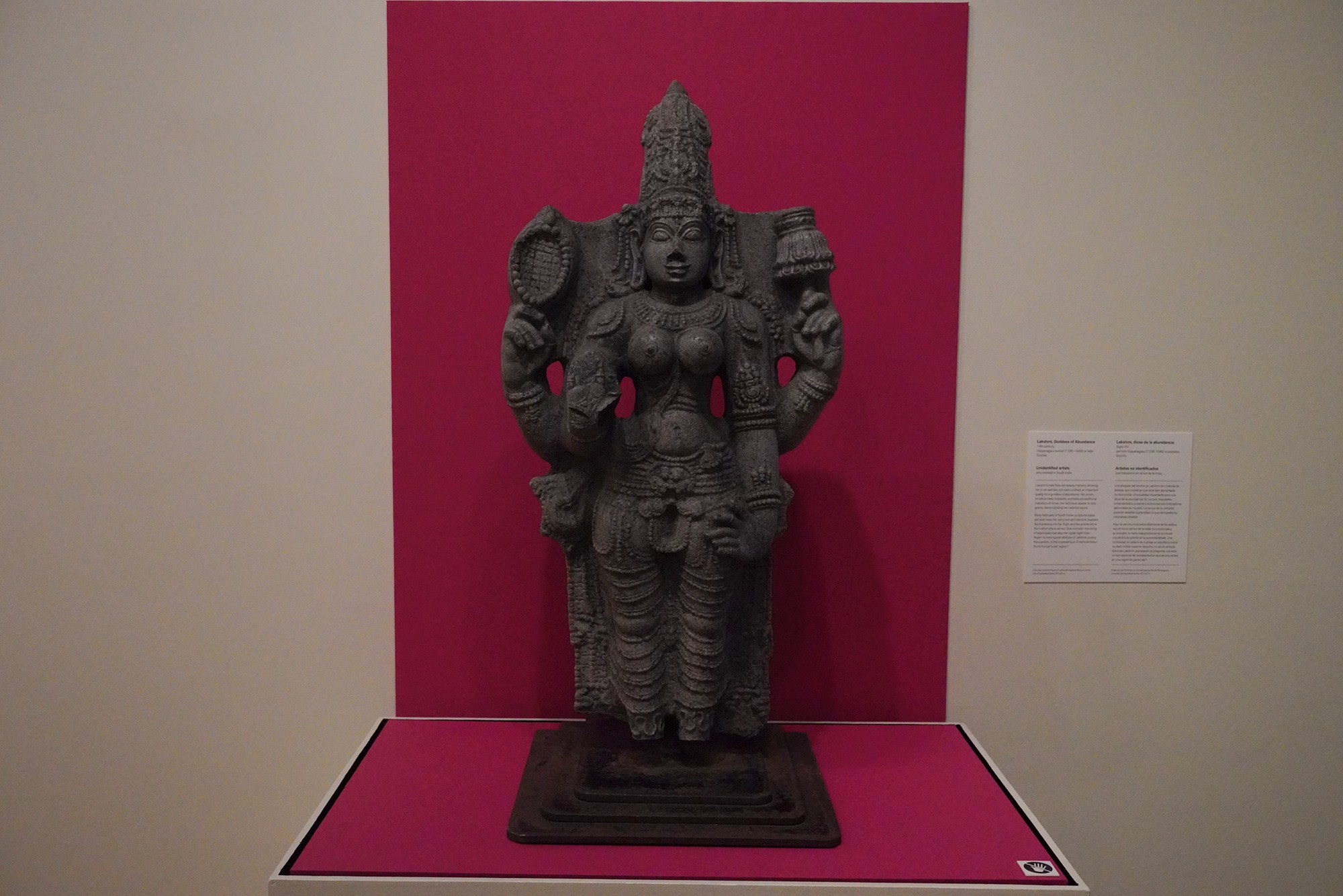 Birmingham Museum of Art (221)