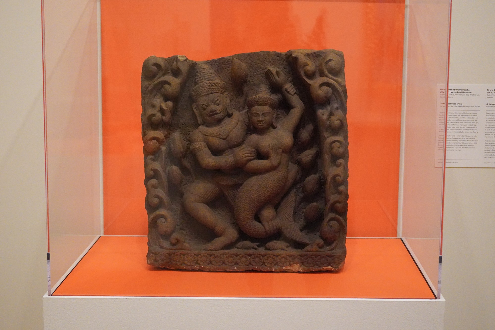 Birmingham Museum of Art (227)