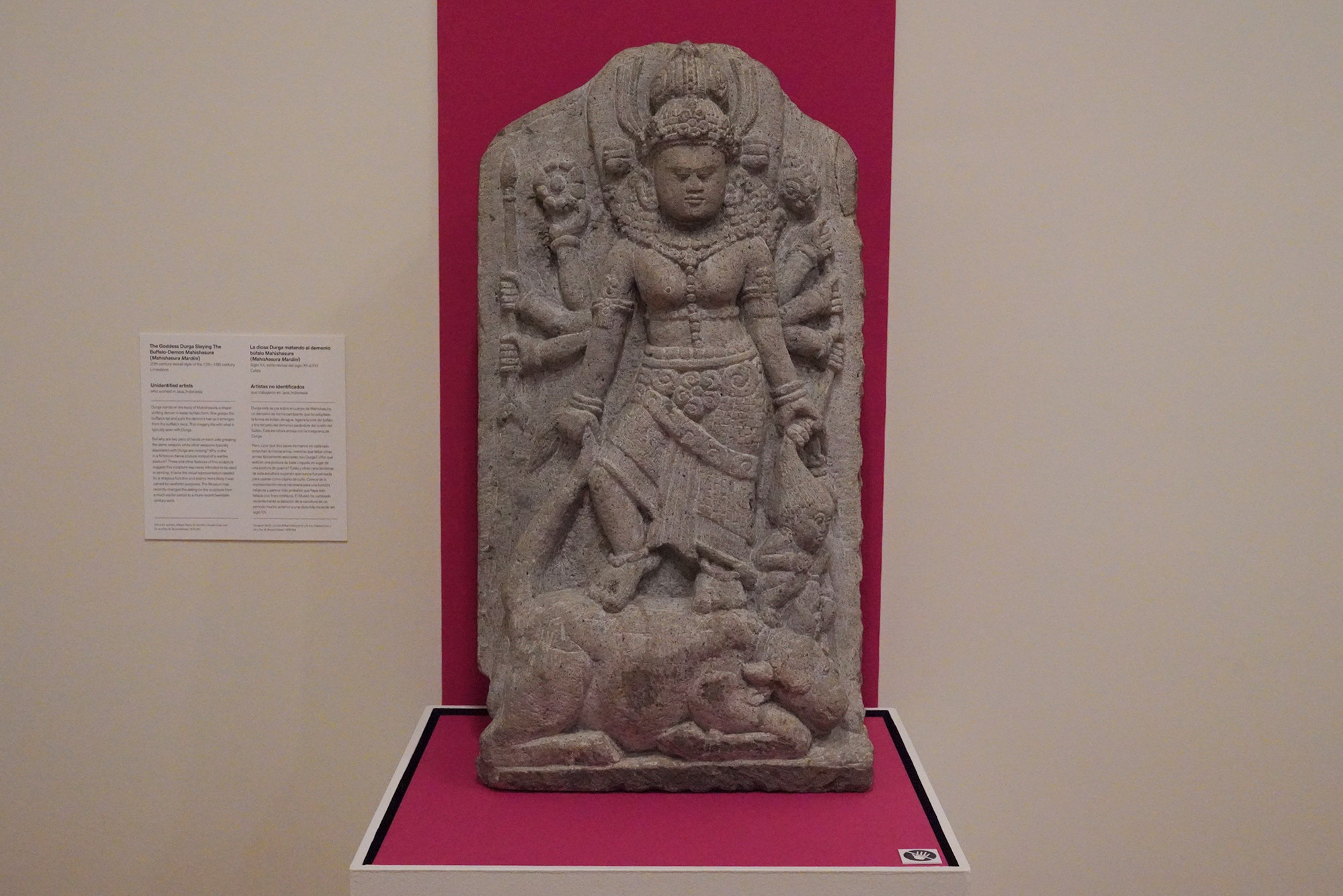 Birmingham Museum of Art (235)