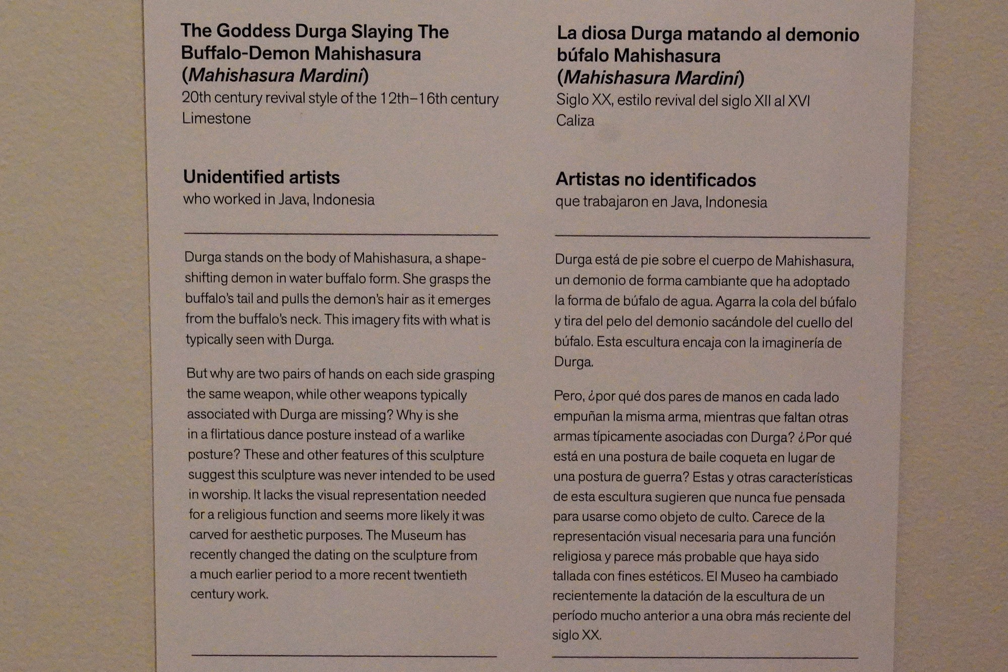 Birmingham Museum of Art (236)